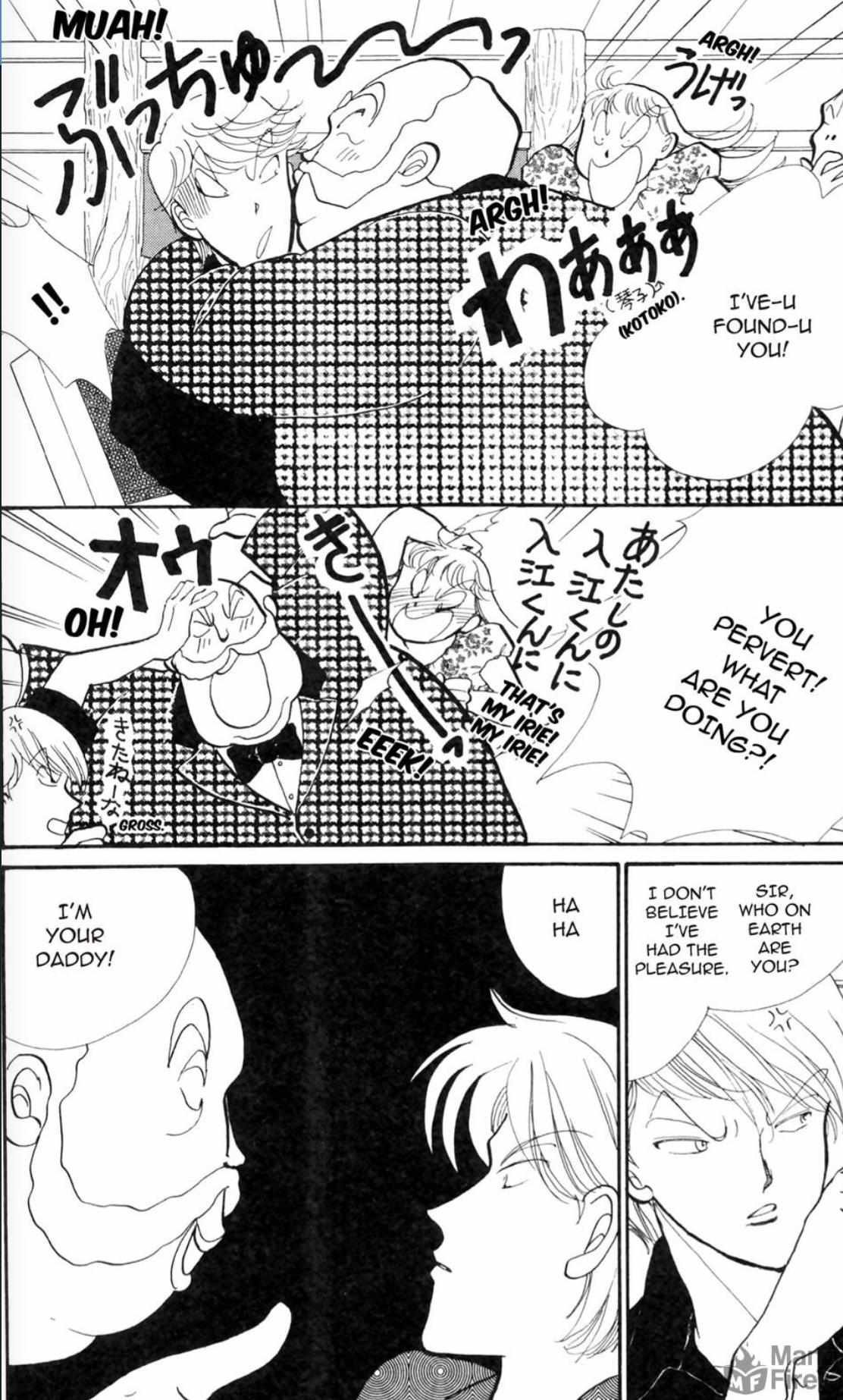 Itazura Na Kiss - Chapter 88