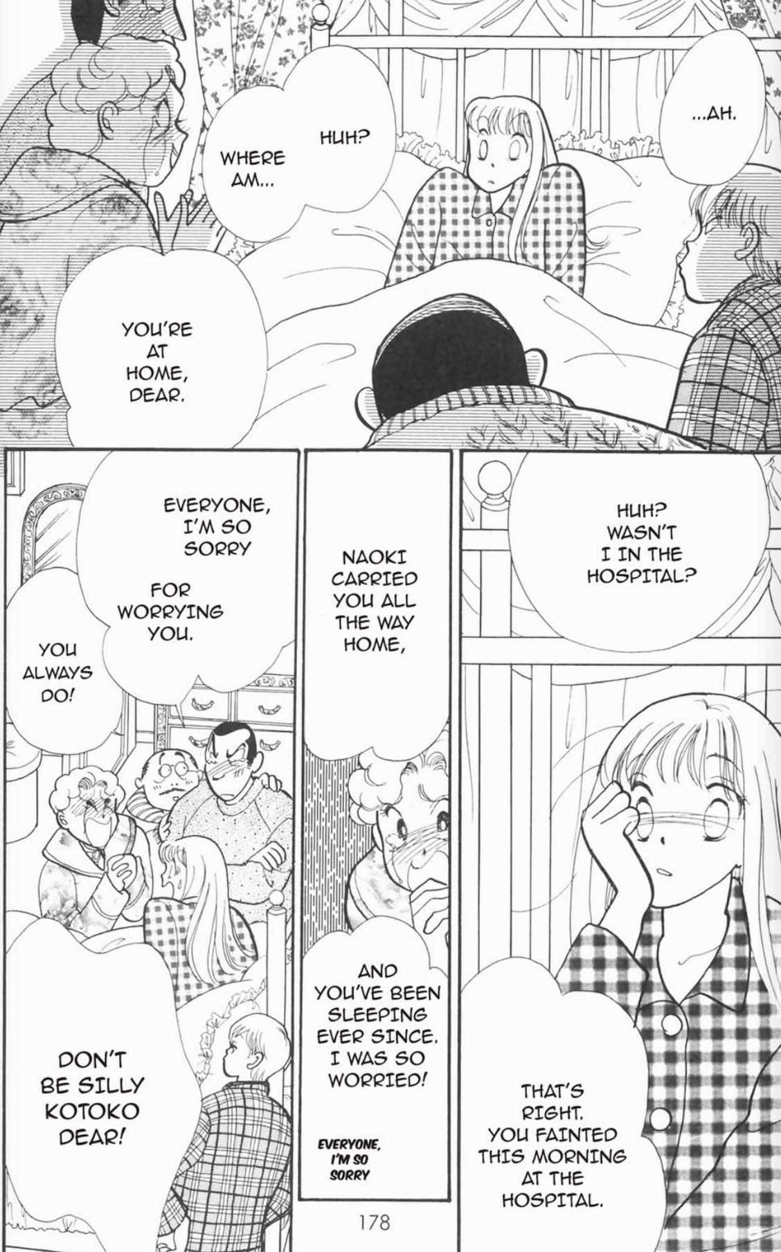 Itazura Na Kiss - Chapter 94