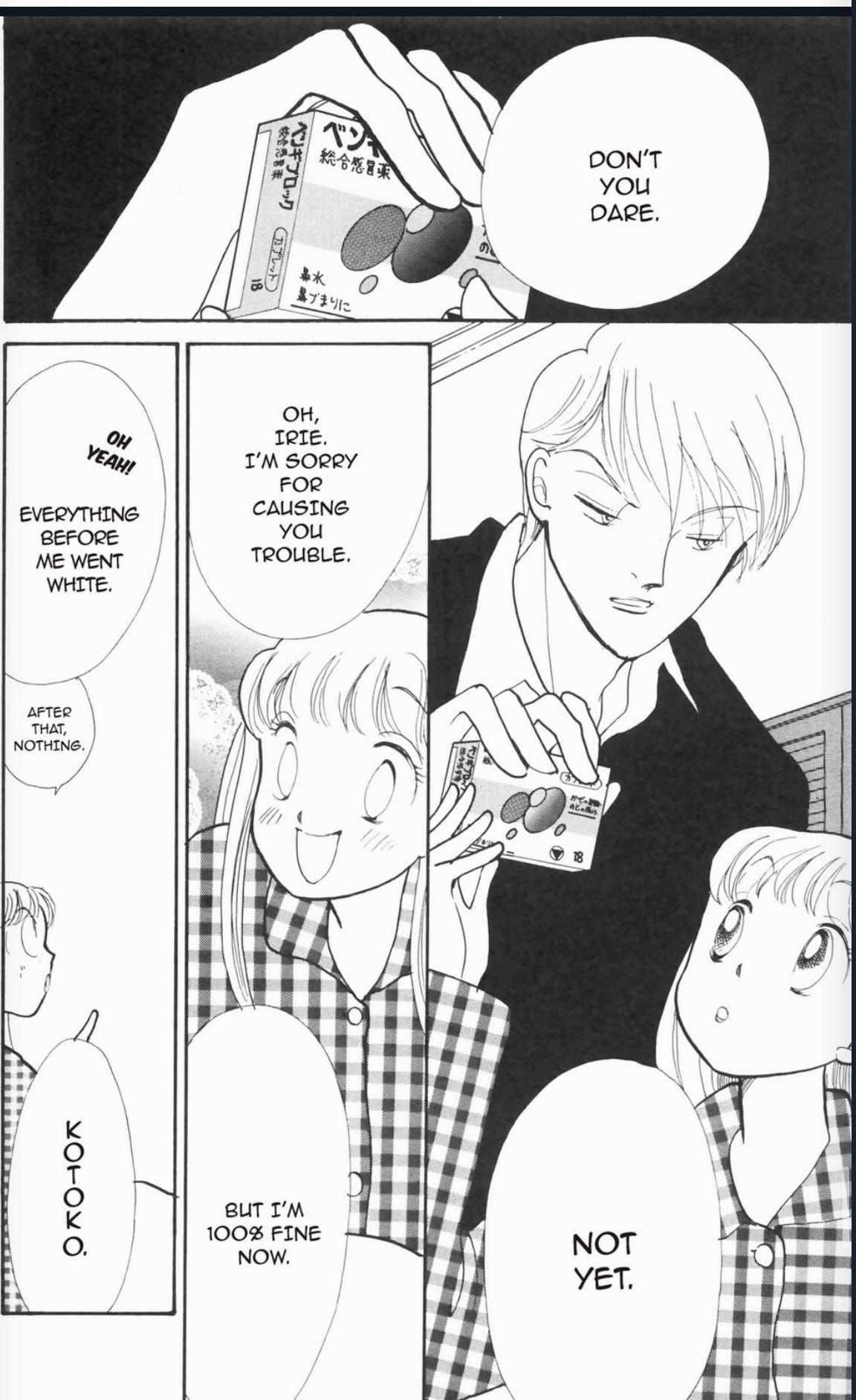 Itazura Na Kiss - Chapter 94