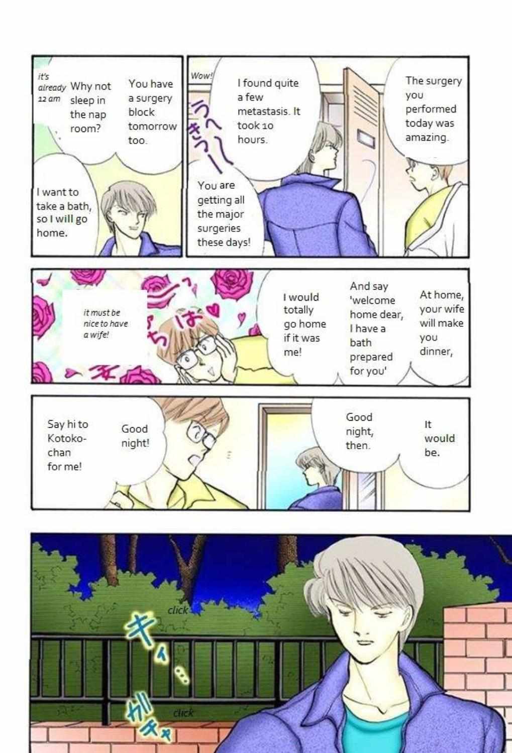 Itazura Na Kiss - Chapter 84