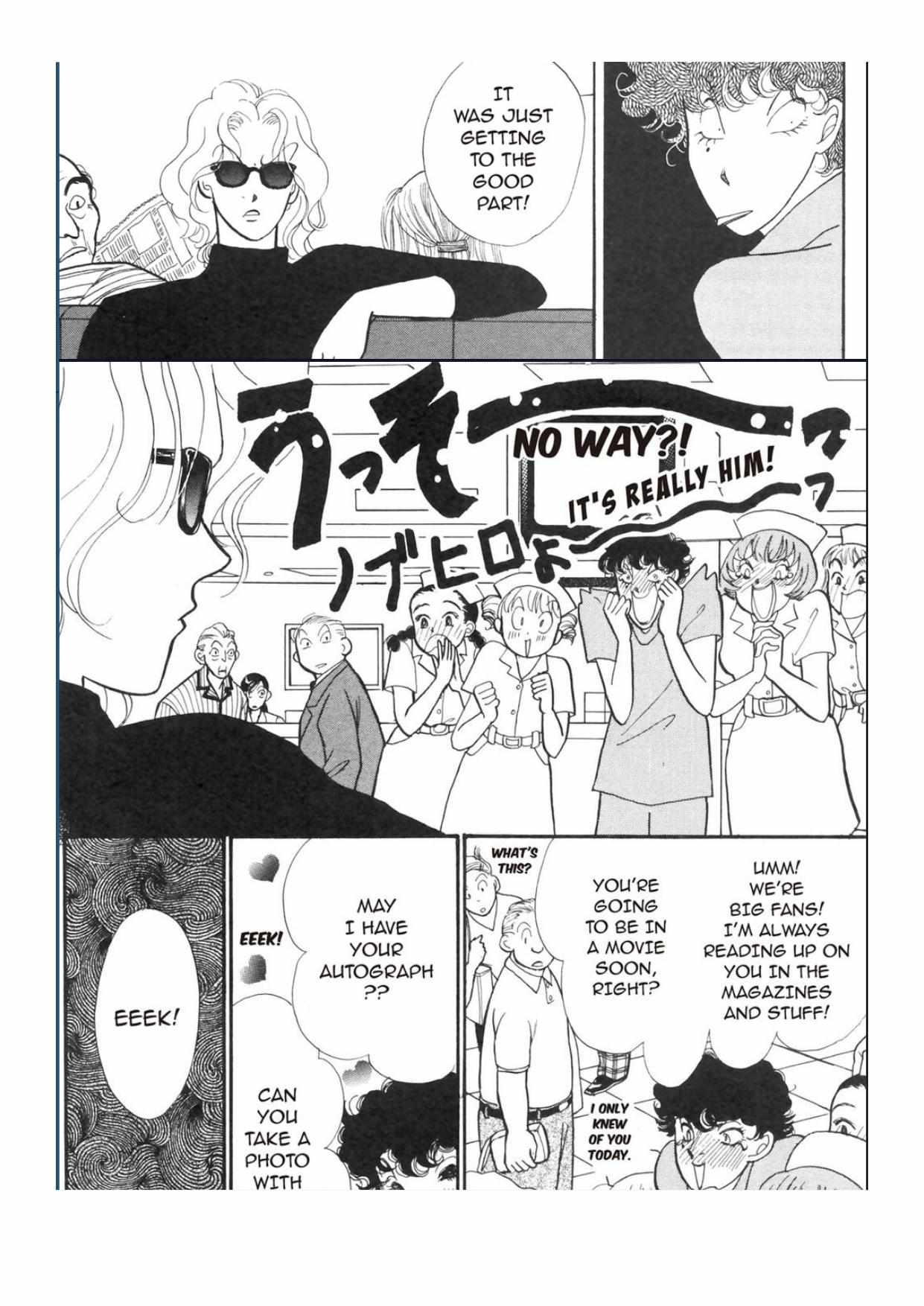 Itazura Na Kiss - Chapter 90