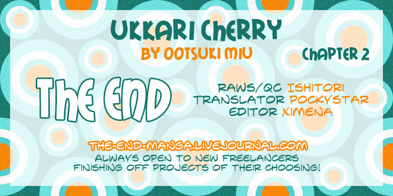 Ukkari Cherry - Vol.1 Chapter 2 : I Could Just Eat You Up