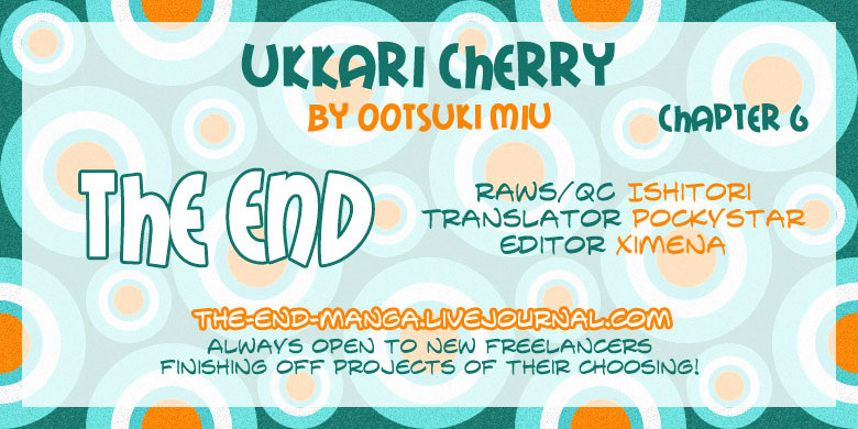 Ukkari Cherry - Vol.1 Chapter 6 : Extra