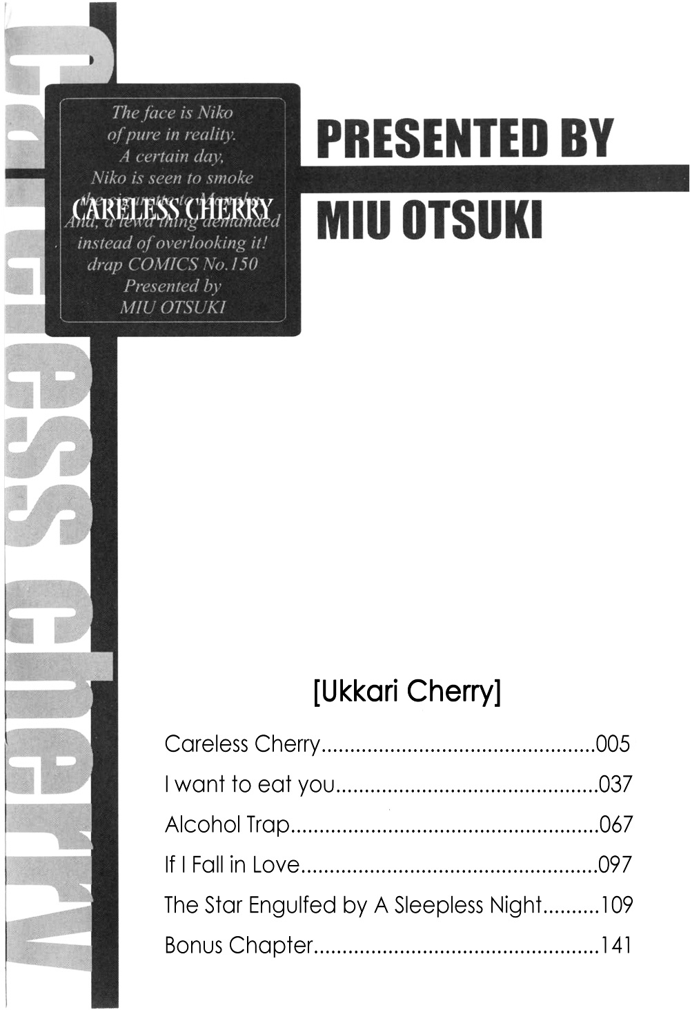 Ukkari Cherry - Vol.1 Chapter 1 : Careless Cherry