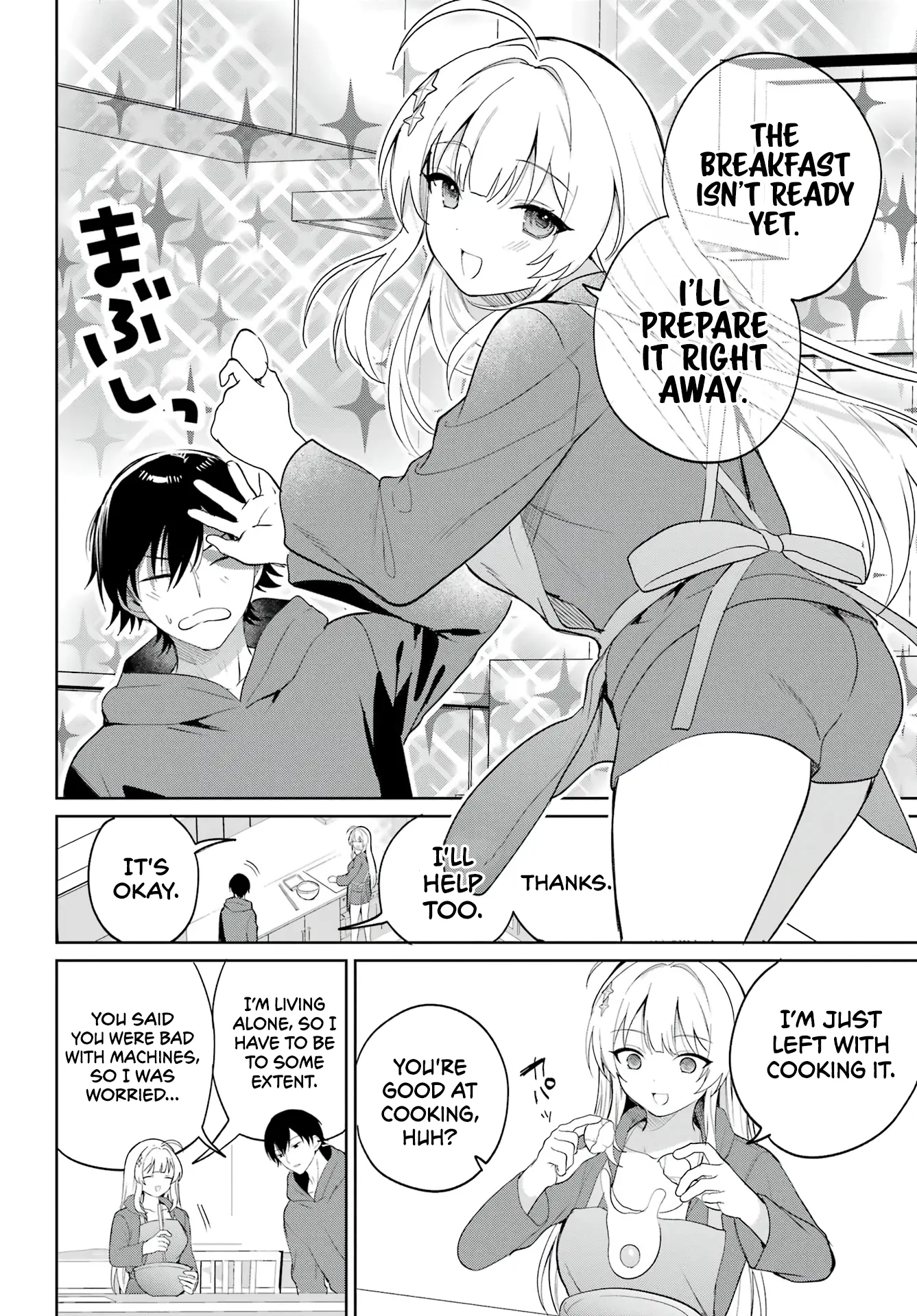 Remote Jugyou Ni Nattara Class 1 No Bishoujo To Doukyo Suru Koto Ni Natta - Chapter 2