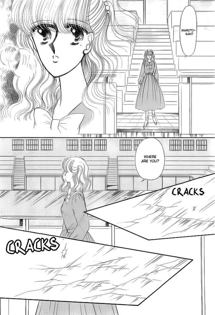 Aries - Vol.2 Chapter 11 : Reunion