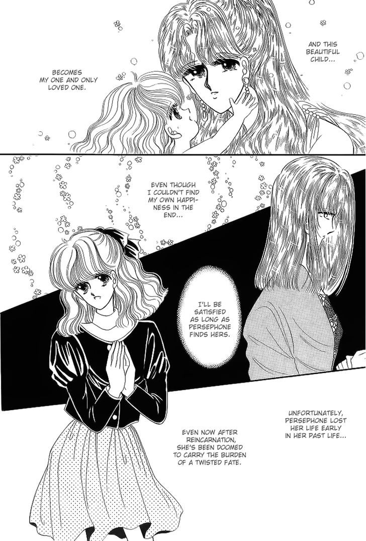 Aries - Vol.3 Chapter 14 : Mischief