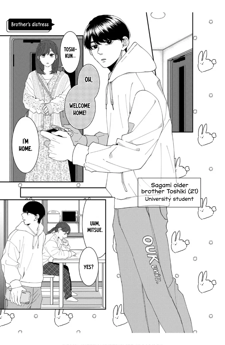 Wakeari Senpai No Kanojo Ni Narimashita - Vol.2 Chapter 7