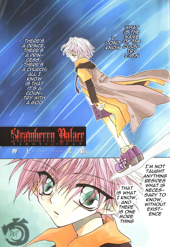 Strawberry Palace - Vol.1 Chapter 0 : The March Of The Red Crow