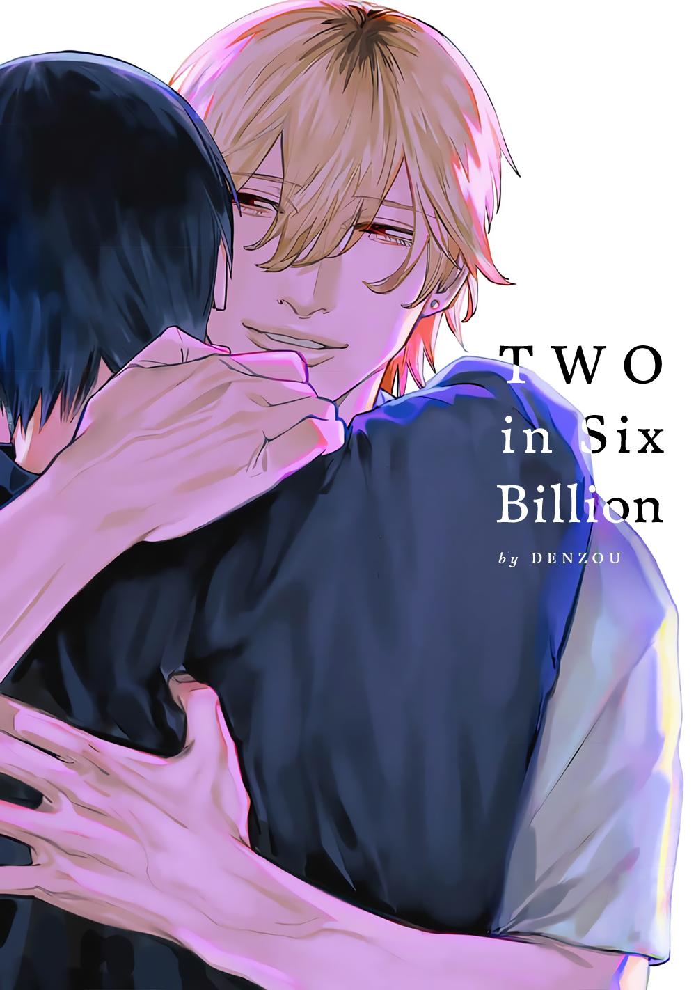 Two In Six Billion - Chapter 5.5