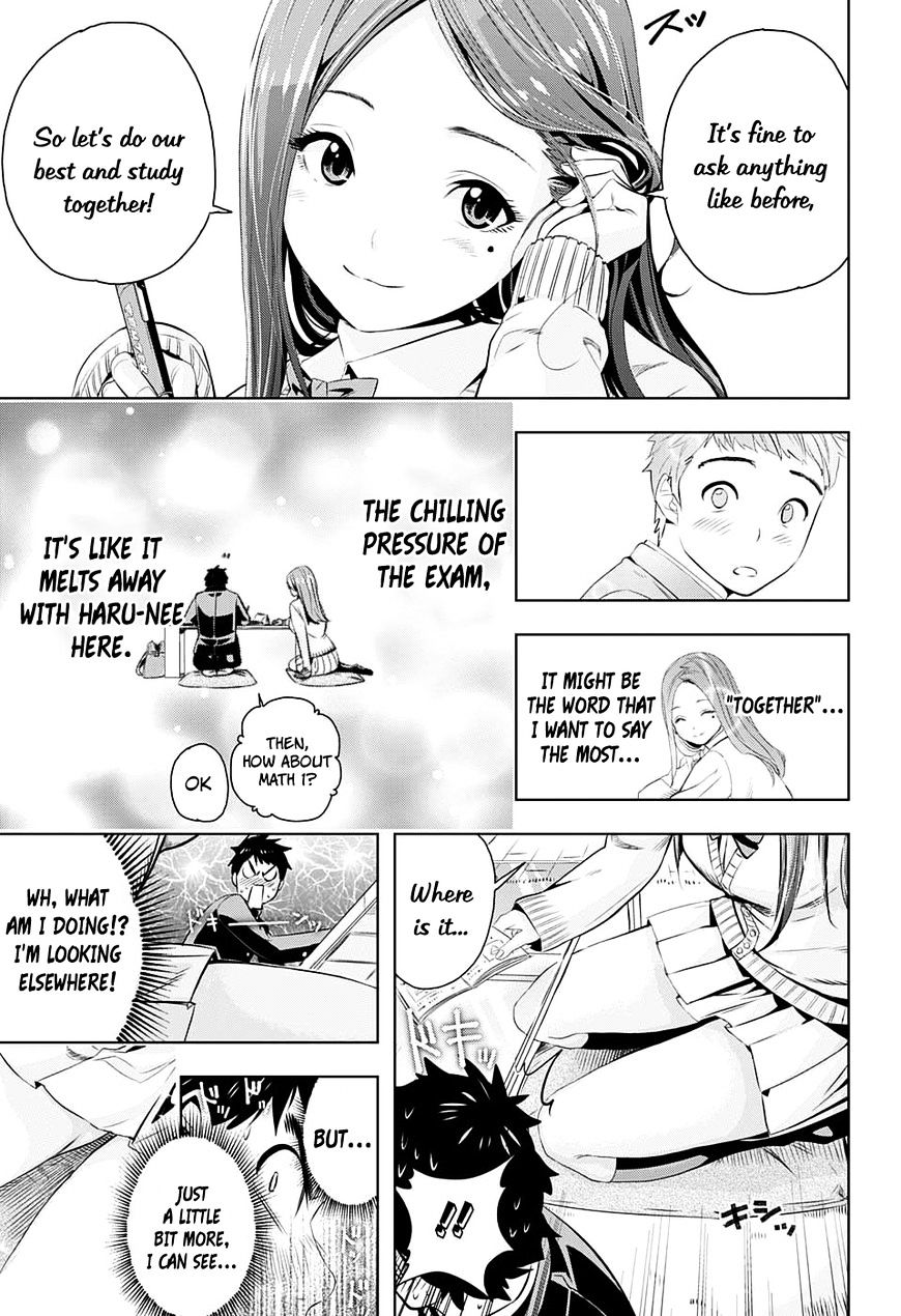 Haruyo, Koi! - Chapter 1 : Part 1