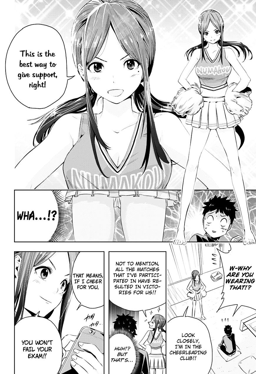 Haruyo, Koi! - Chapter 1 : Part 1