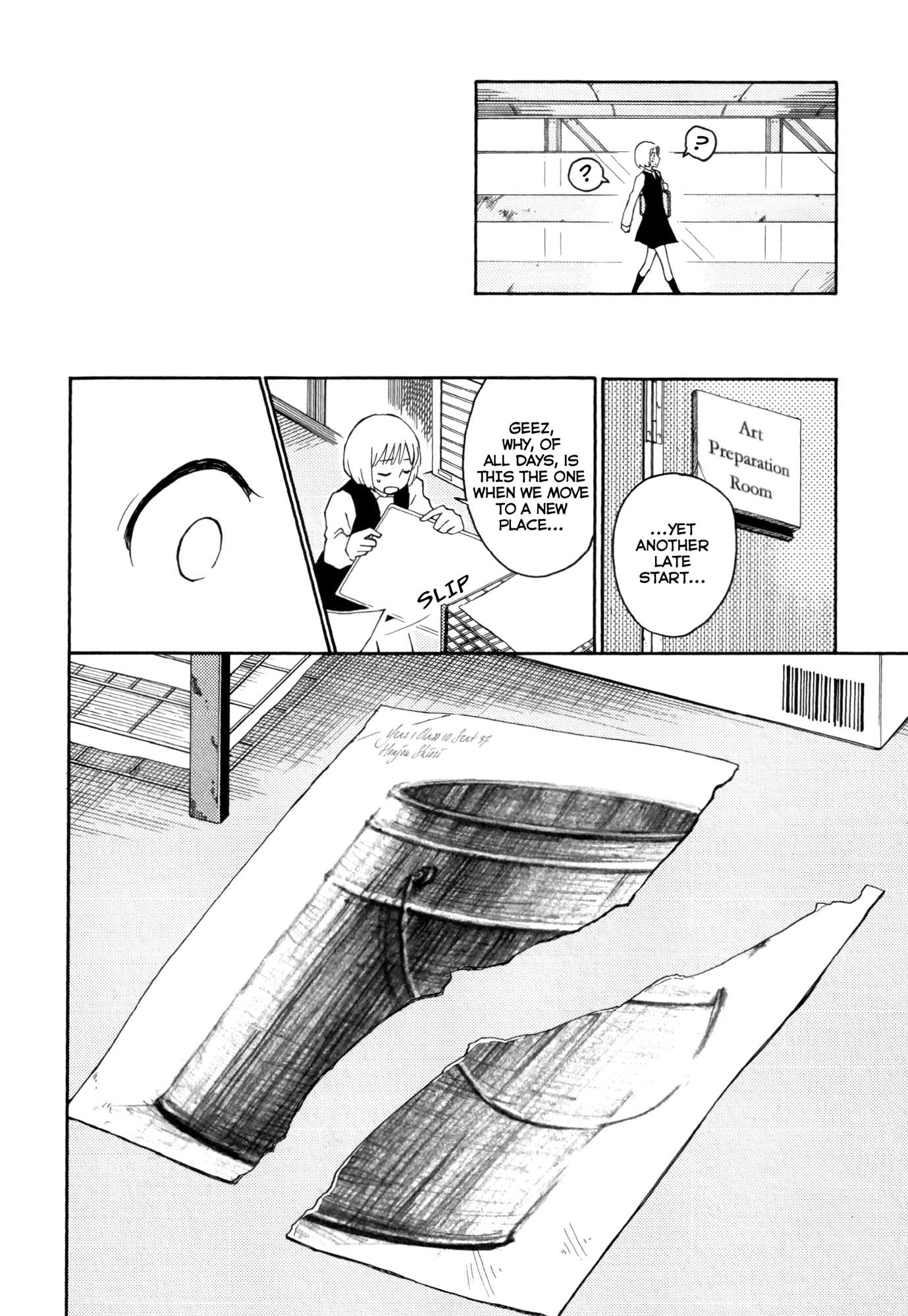 Houkago - Vol.1 Chapter 15 V2 : Drumcan Hyakkei: 100 Famous Views Of A Drum Can (Yoshidamaru Yuu)