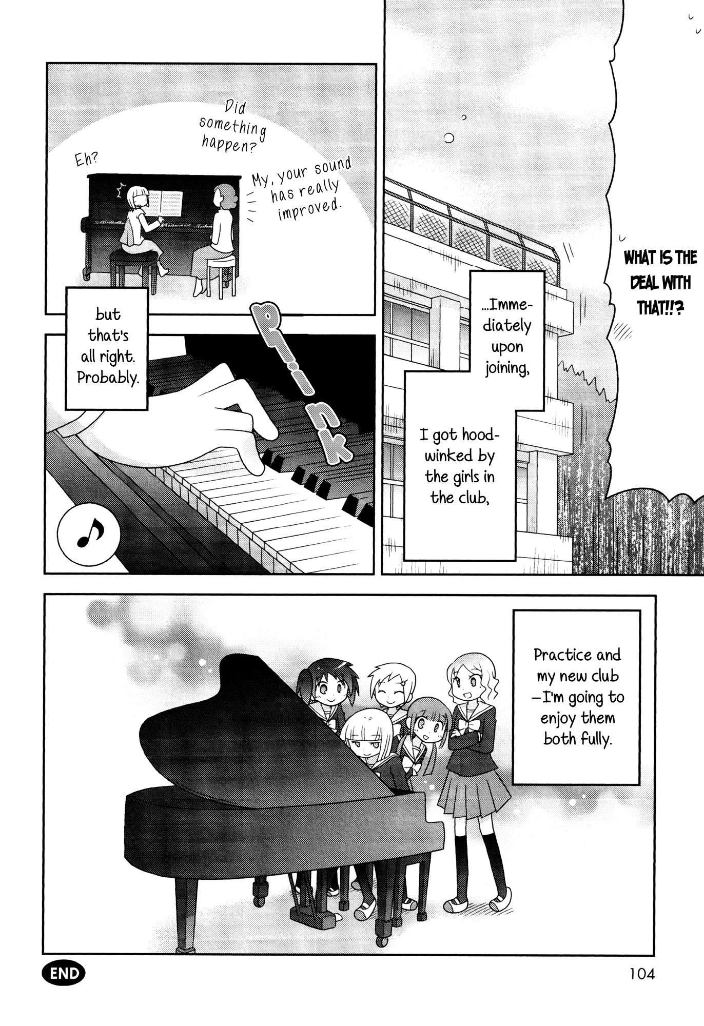 Houkago - Vol.1 Chapter 4 : Fingertip Skip (Fukasaku Emi)