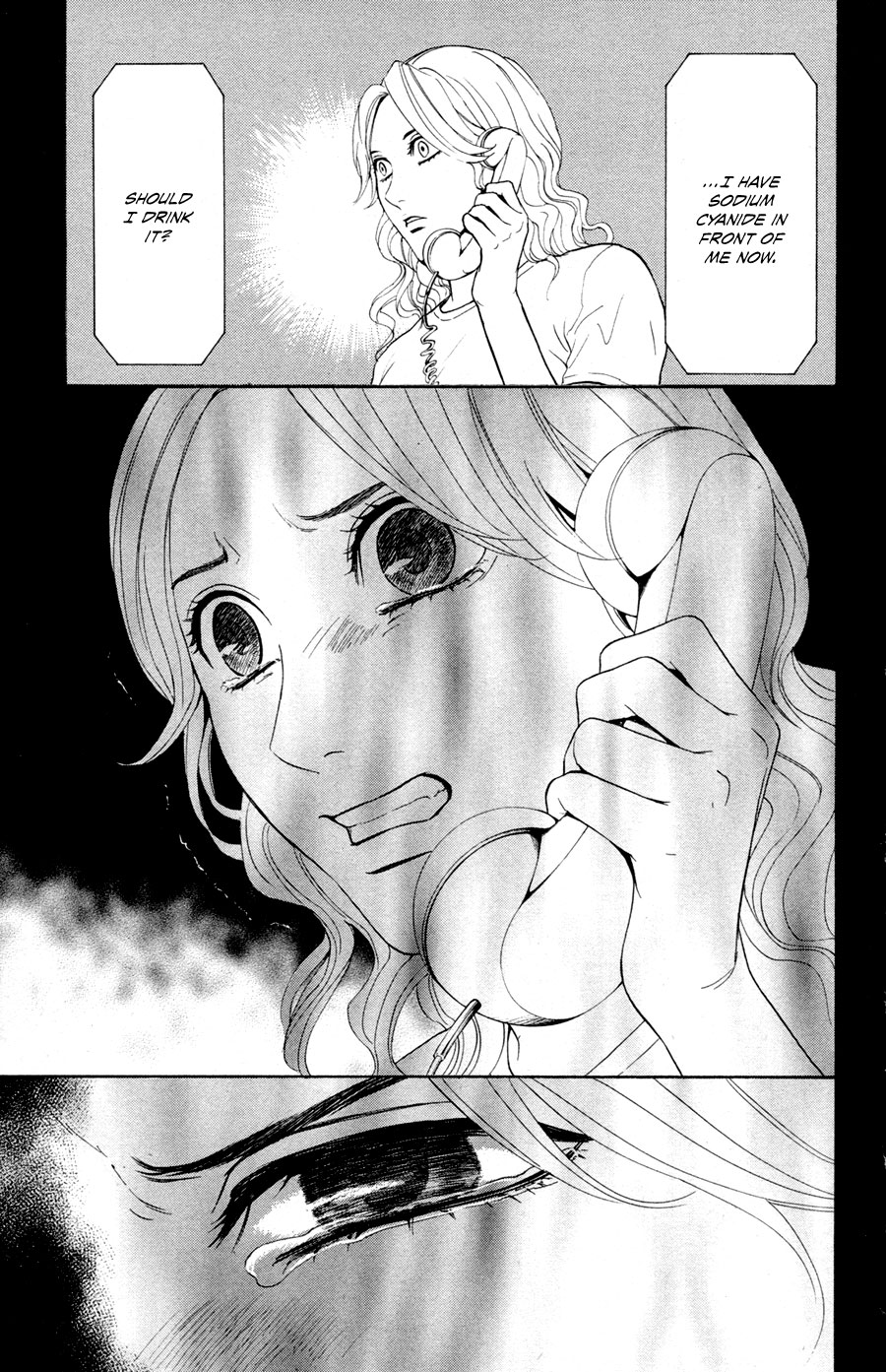 Houkago - Vol.1 Chapter 2 : [End]