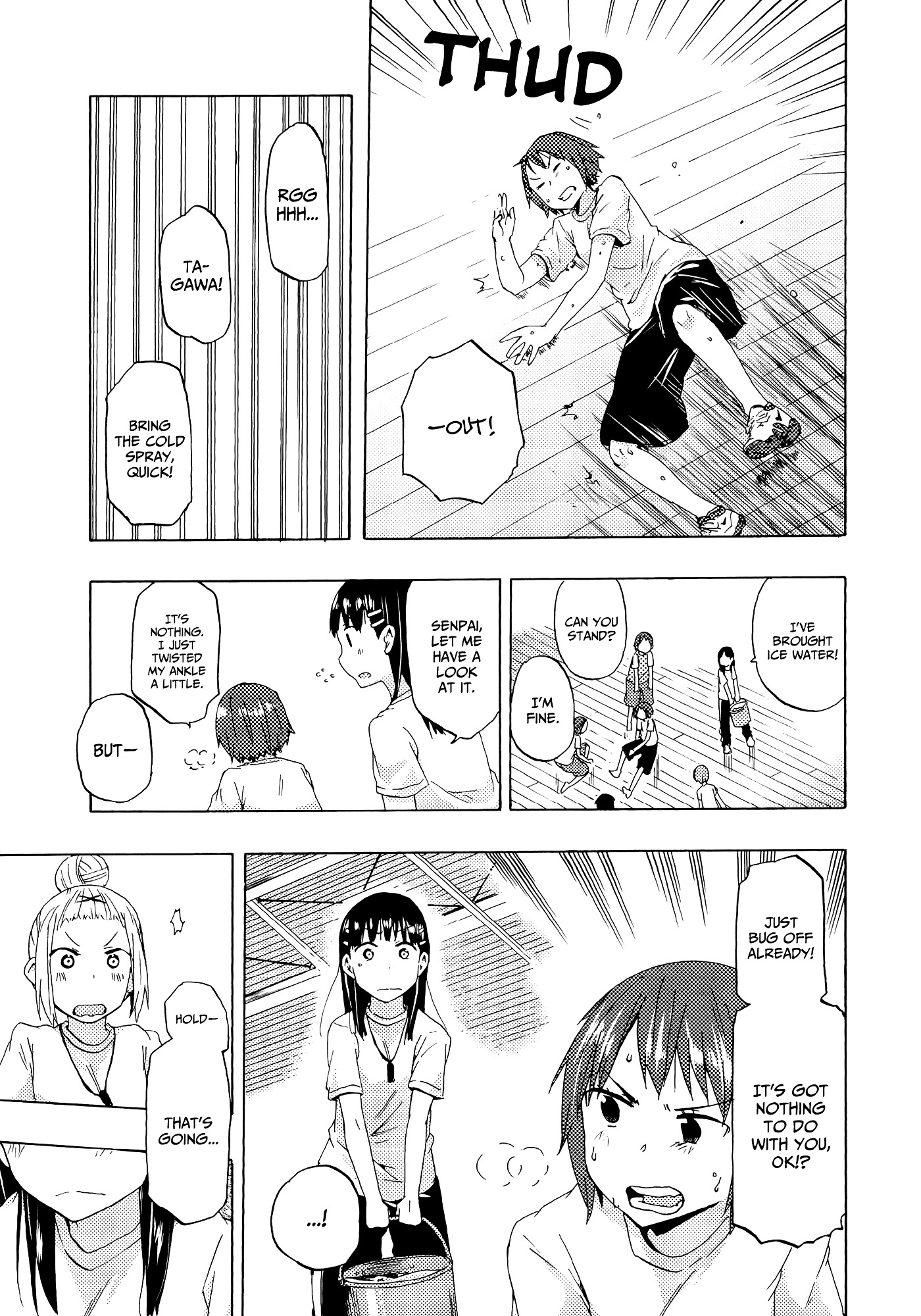 Houkago - Vol.1 Chapter 11 : A Manager S Job