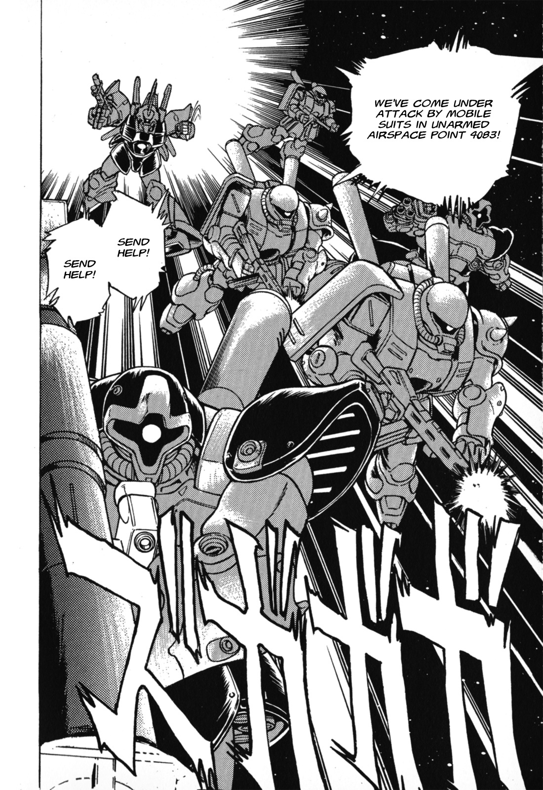 Mobile Suit Gundam F90 - Vol.1 Chapter 1: F90, Stolen!