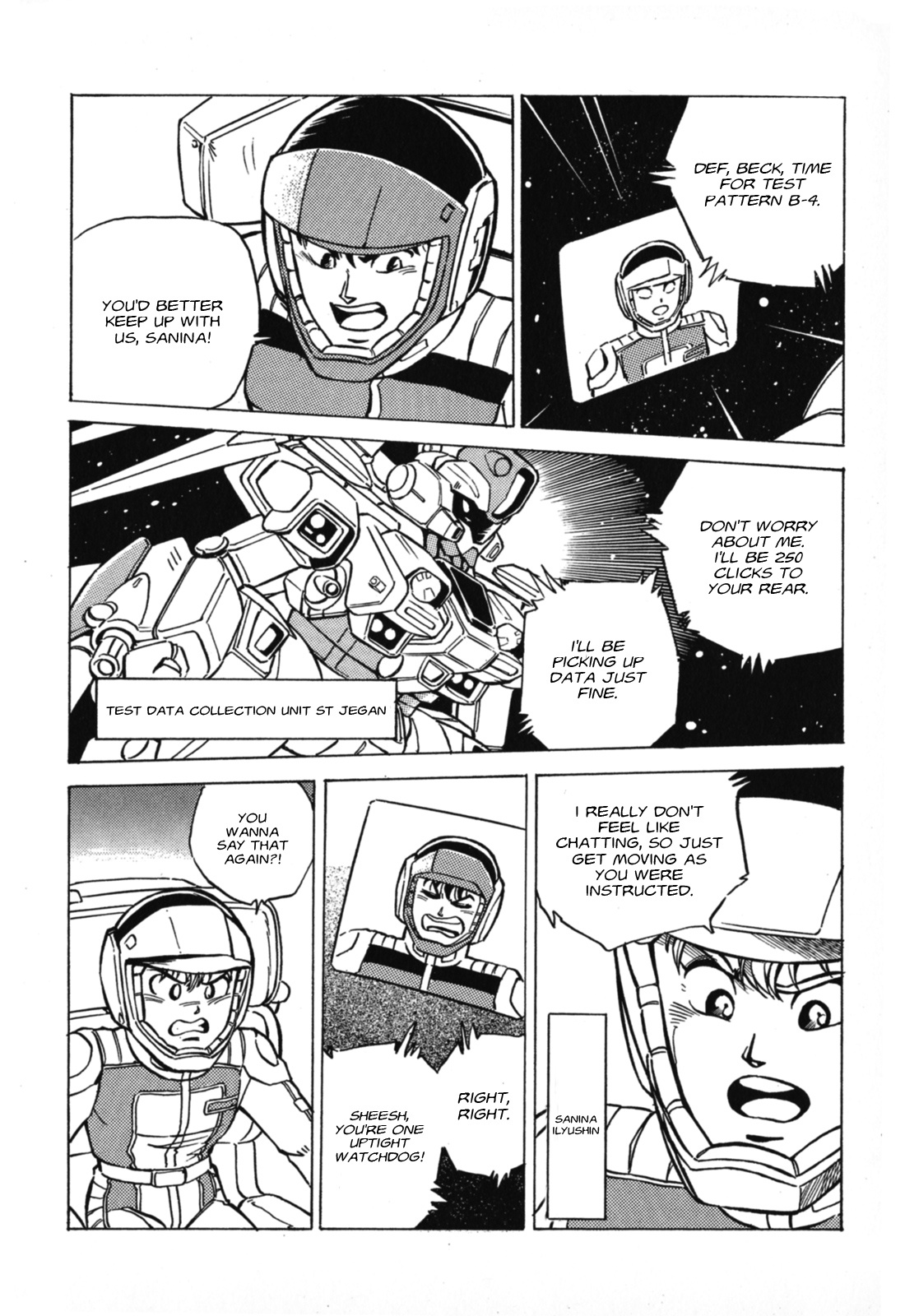 Mobile Suit Gundam F90 - Vol.1 Chapter 1: F90, Stolen!