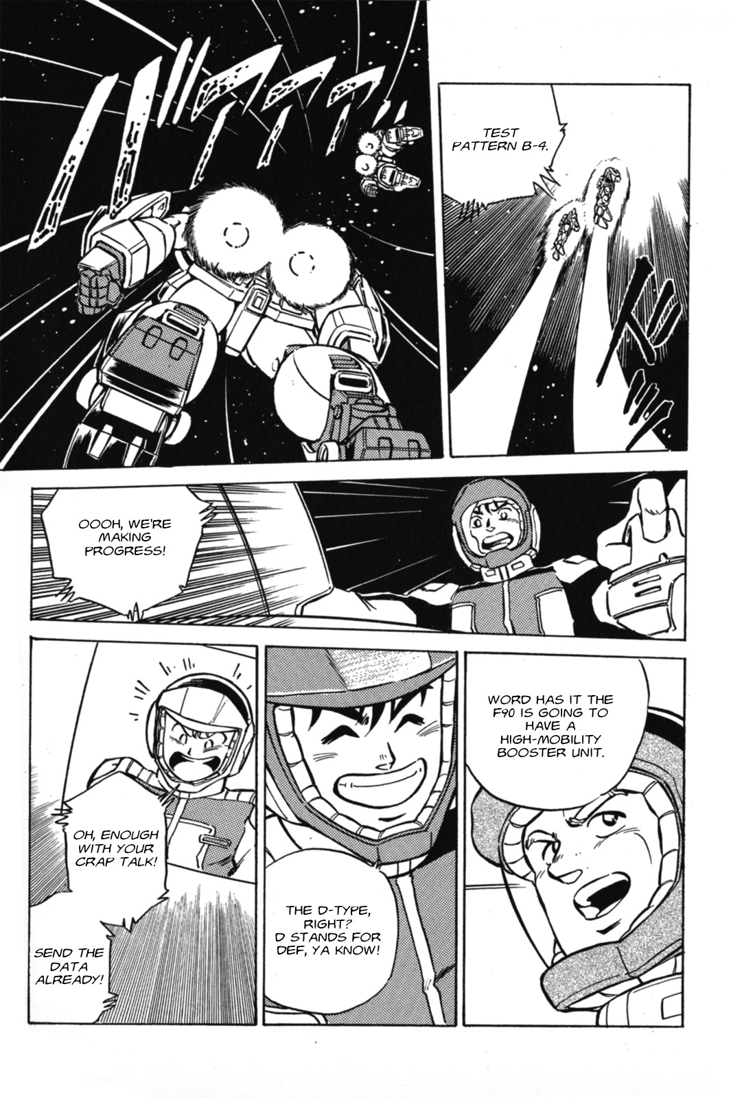 Mobile Suit Gundam F90 - Vol.1 Chapter 1: F90, Stolen!