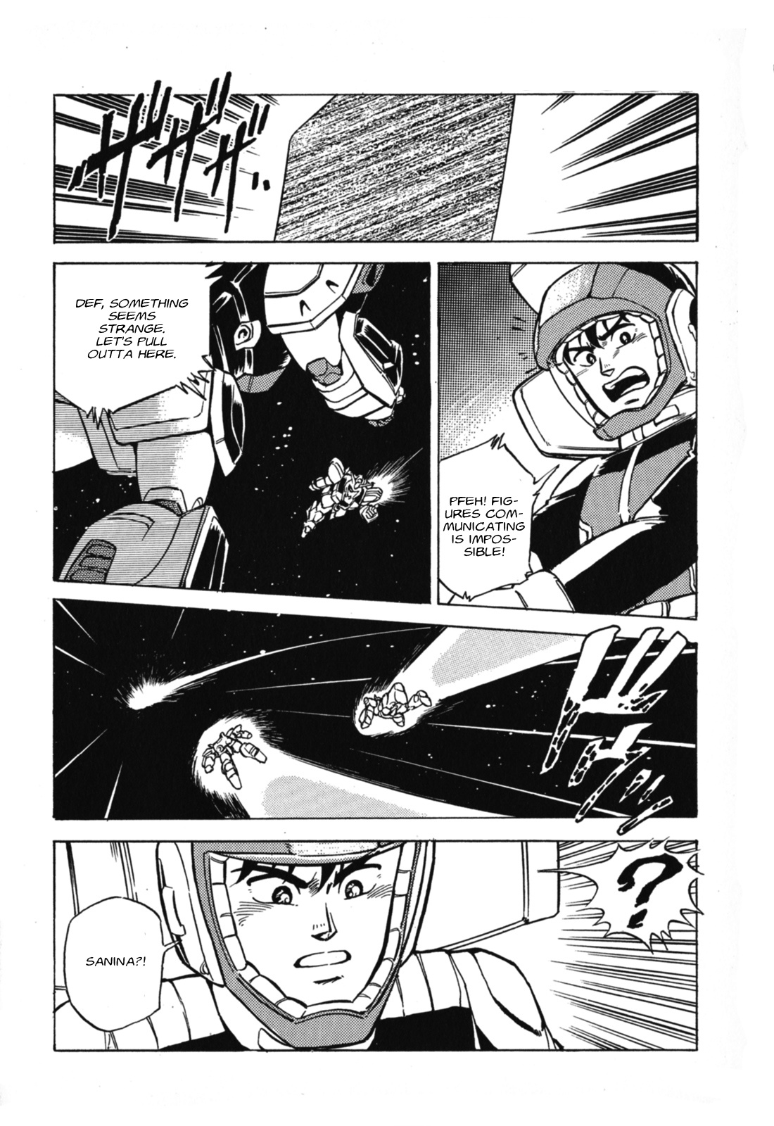 Mobile Suit Gundam F90 - Vol.1 Chapter 1: F90, Stolen!