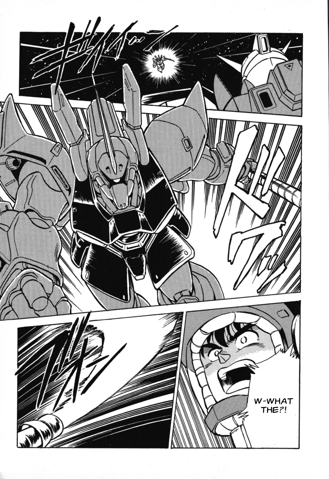 Mobile Suit Gundam F90 - Vol.1 Chapter 1: F90, Stolen!