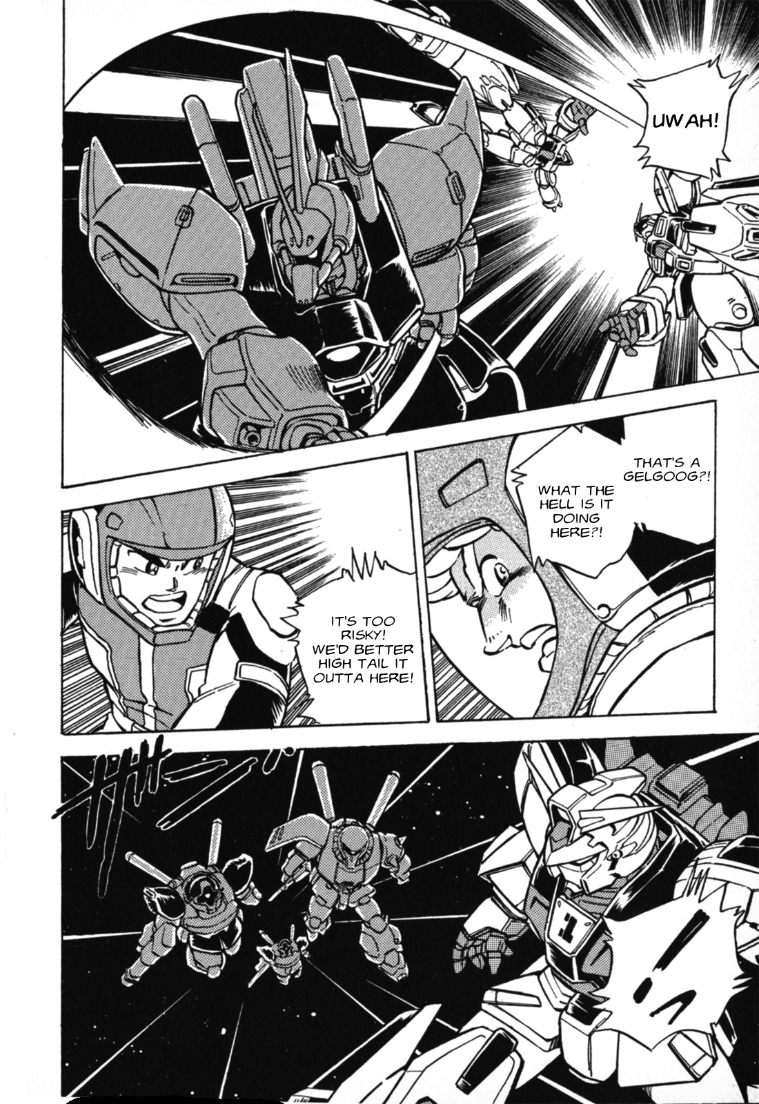 Mobile Suit Gundam F90 - Vol.1 Chapter 1: F90, Stolen!