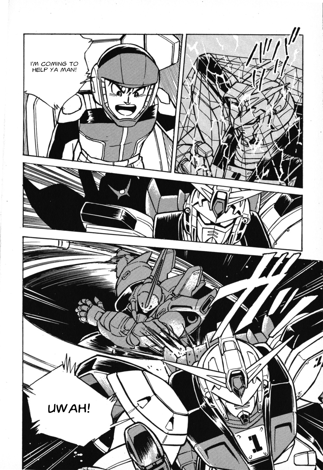 Mobile Suit Gundam F90 - Vol.1 Chapter 1: F90, Stolen!