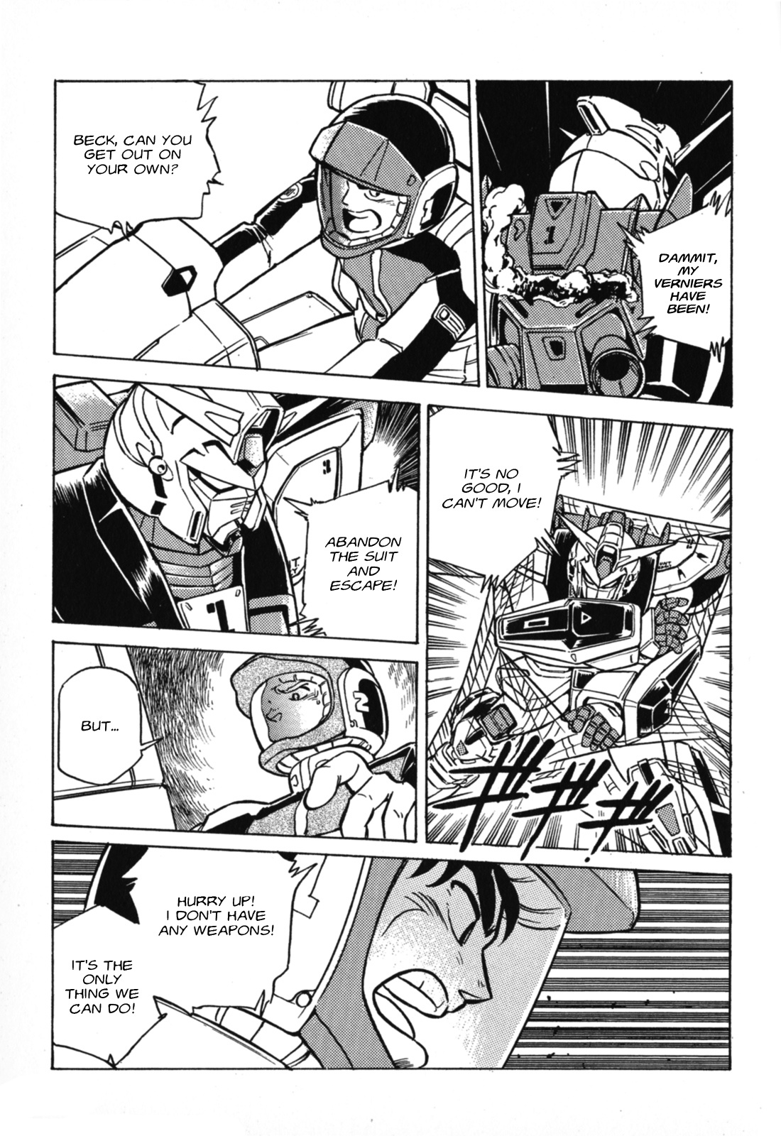 Mobile Suit Gundam F90 - Vol.1 Chapter 1: F90, Stolen!