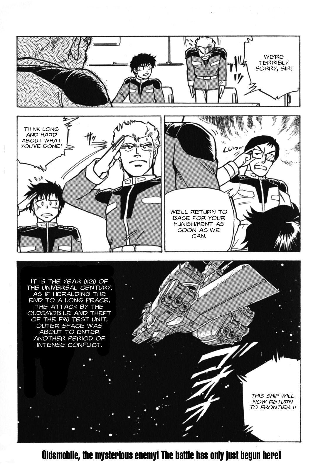 Mobile Suit Gundam F90 - Vol.1 Chapter 1: F90, Stolen!