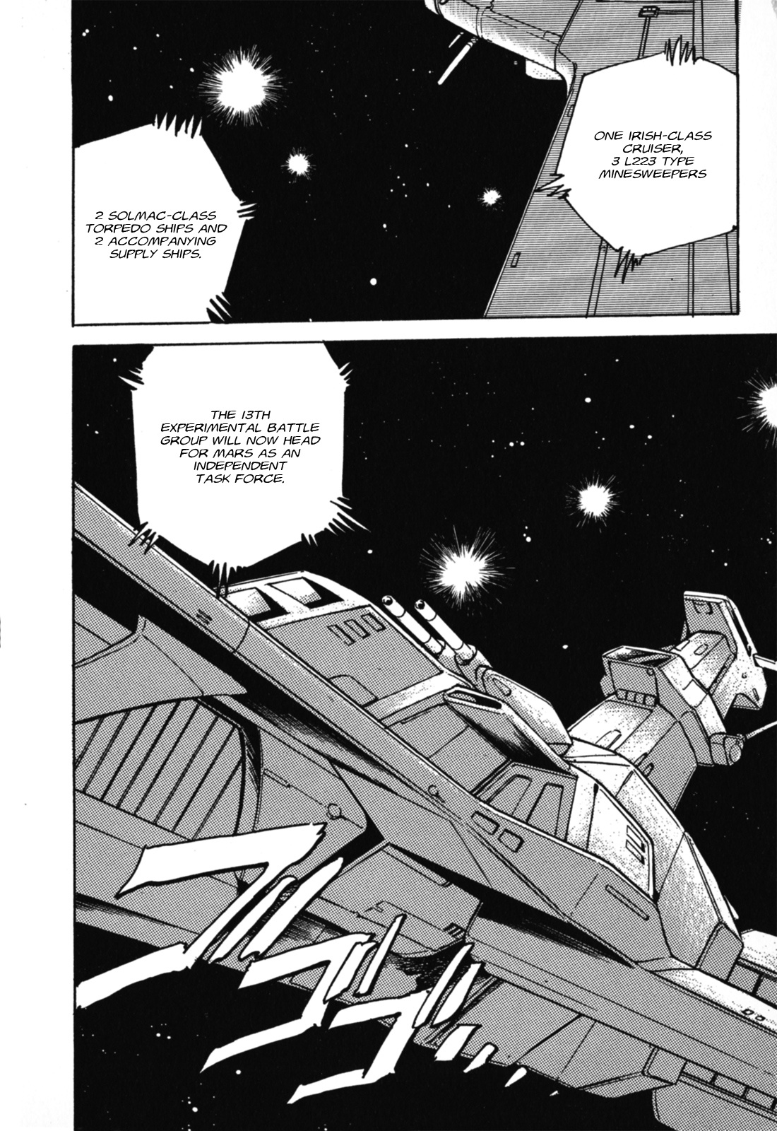 Mobile Suit Gundam F90 - Vol.1 Chapter 2: Sortie! Destination: Mars