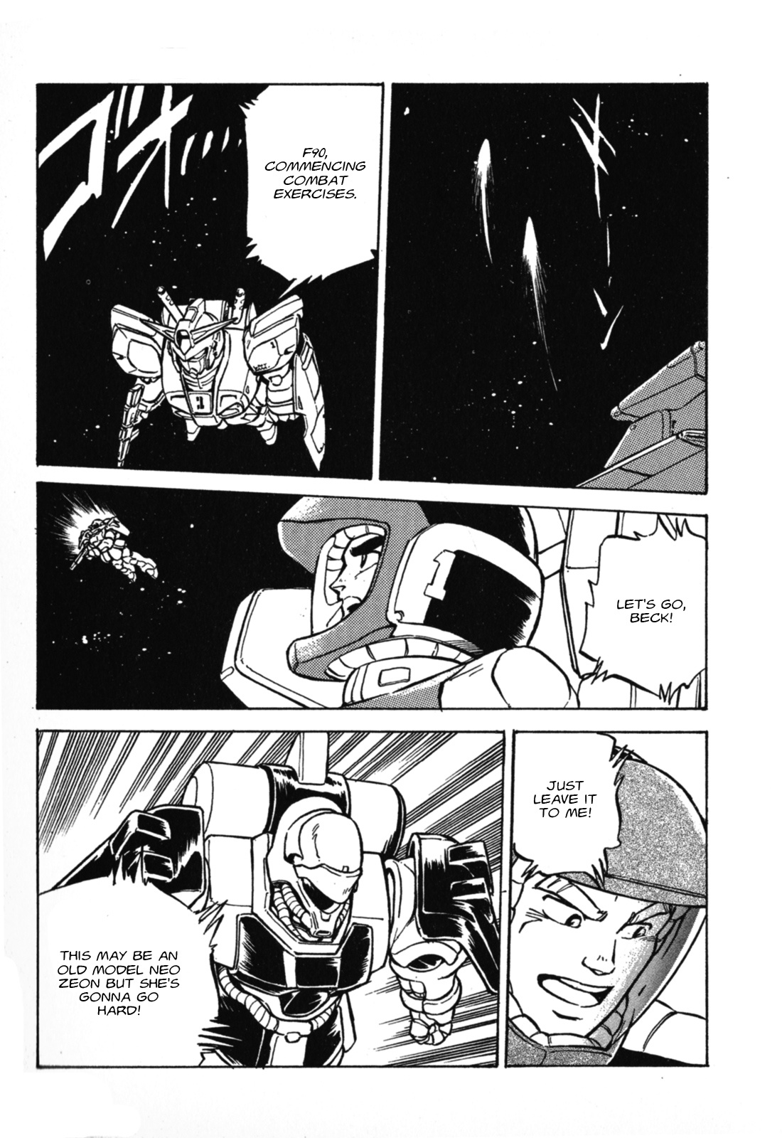 Mobile Suit Gundam F90 - Vol.1 Chapter 2: Sortie! Destination: Mars