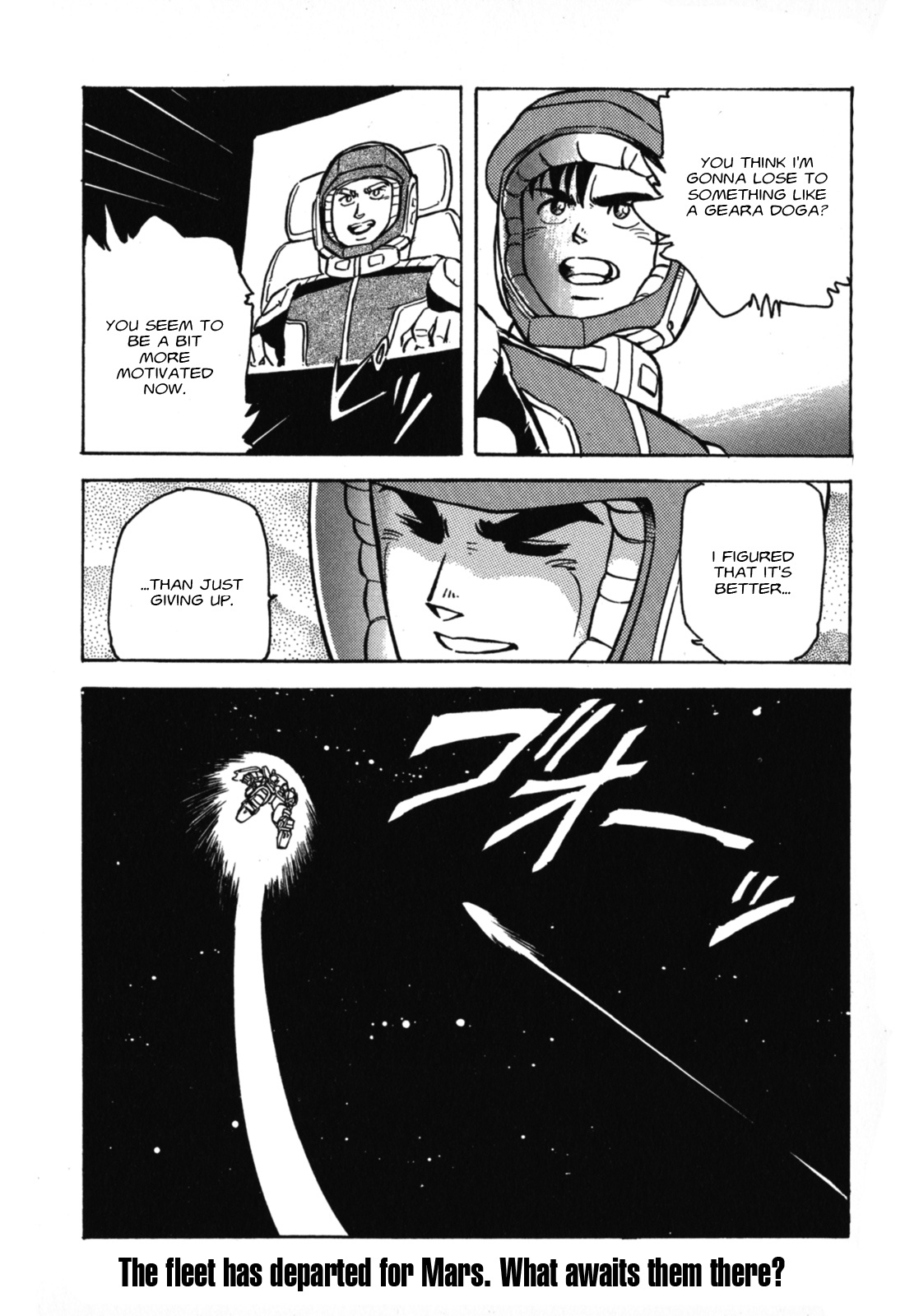 Mobile Suit Gundam F90 - Vol.1 Chapter 2: Sortie! Destination: Mars