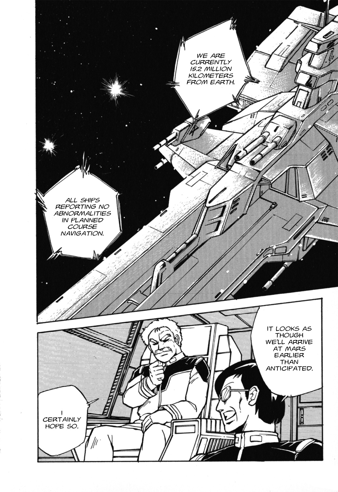 Mobile Suit Gundam F90 - Vol.1 Chapter 3: Optional Armor