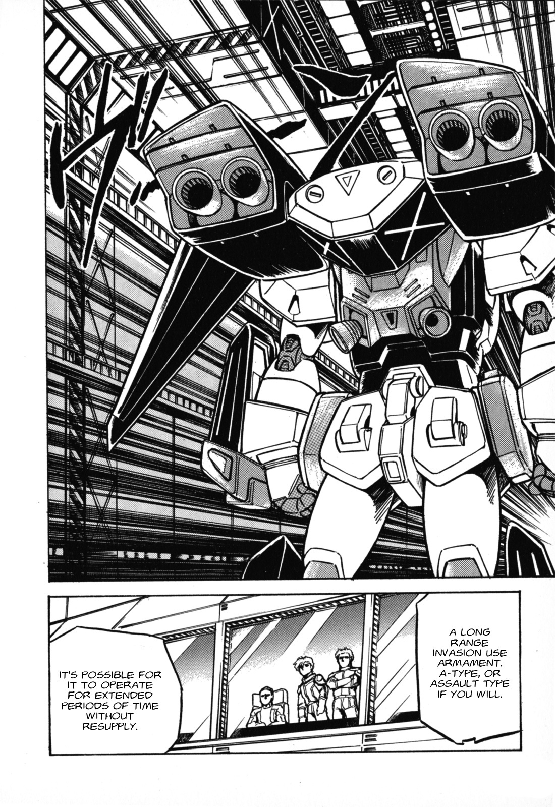 Mobile Suit Gundam F90 - Vol.1 Chapter 3: Optional Armor