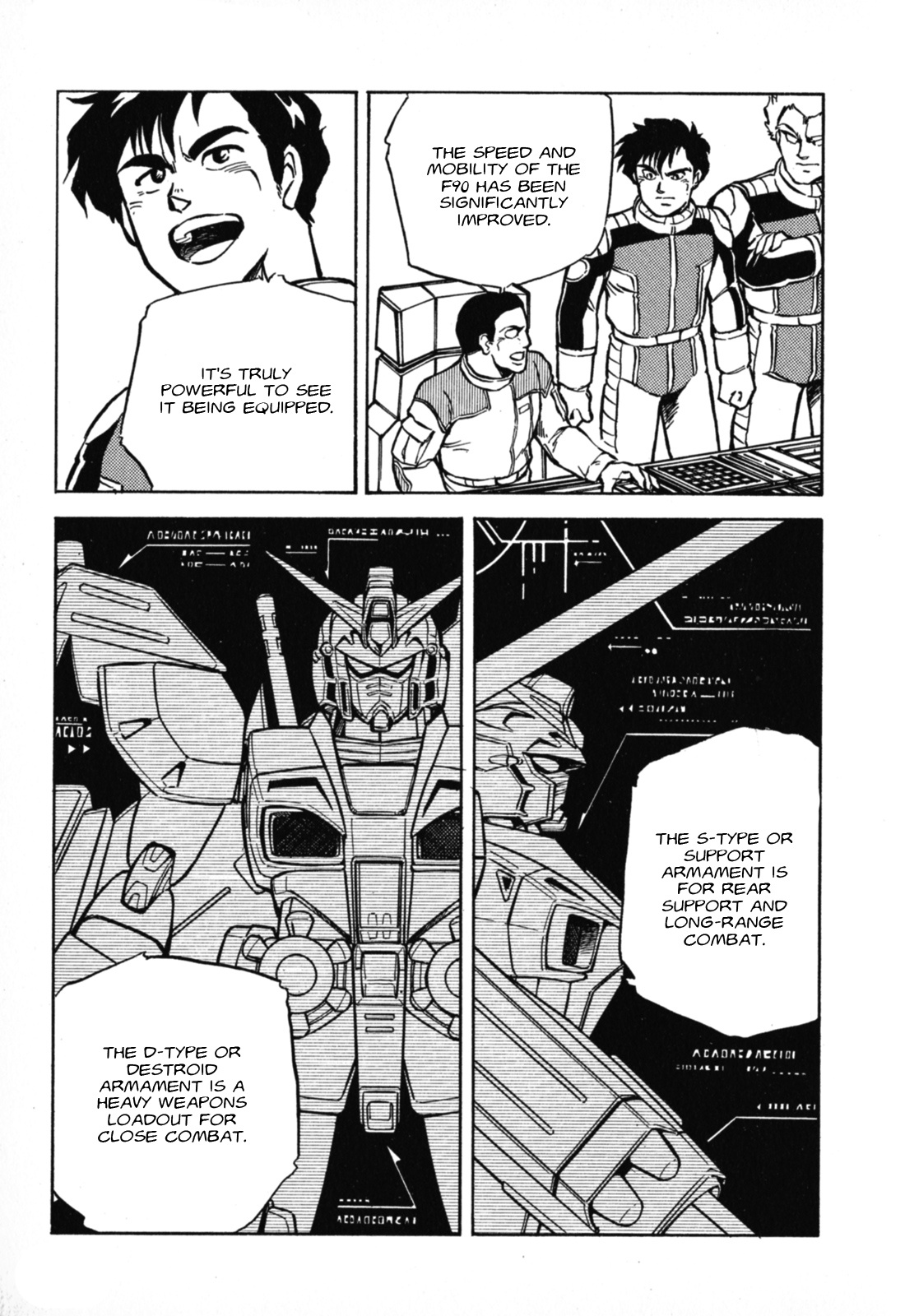 Mobile Suit Gundam F90 - Vol.1 Chapter 3: Optional Armor