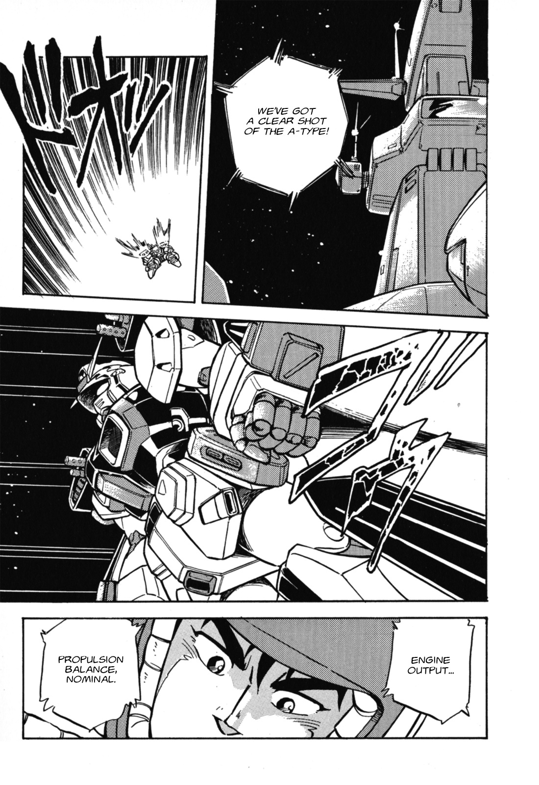 Mobile Suit Gundam F90 - Vol.1 Chapter 3: Optional Armor