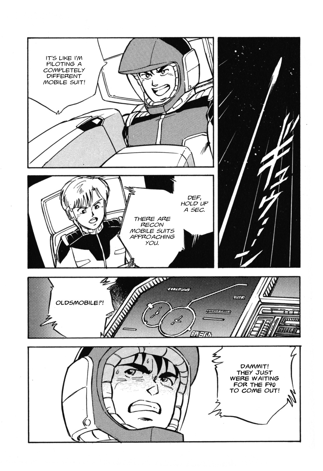 Mobile Suit Gundam F90 - Vol.1 Chapter 3: Optional Armor