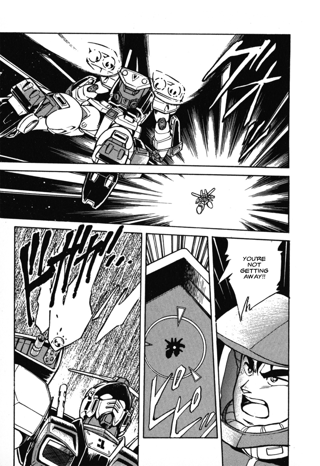 Mobile Suit Gundam F90 - Vol.1 Chapter 3: Optional Armor