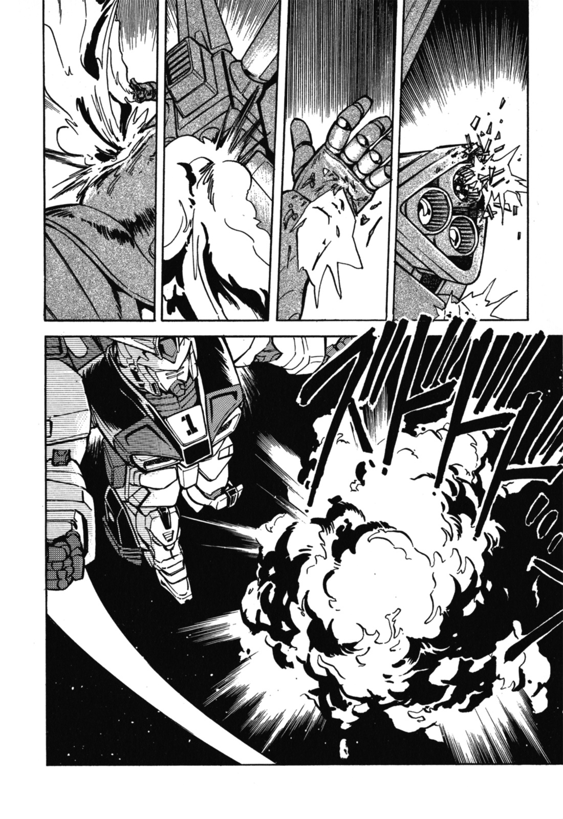 Mobile Suit Gundam F90 - Vol.1 Chapter 3: Optional Armor