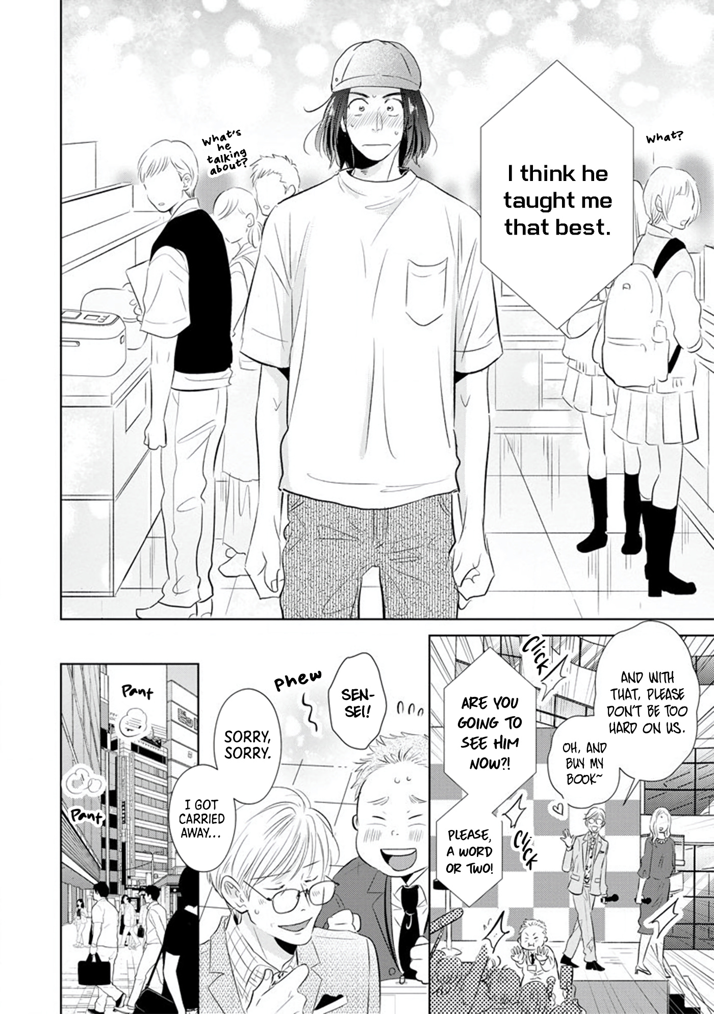 Mitsuya Sensei No Keikakuteki Na Edzuke - Vol.2 Chapter 12: Quick-Fried Kamo Eggplant