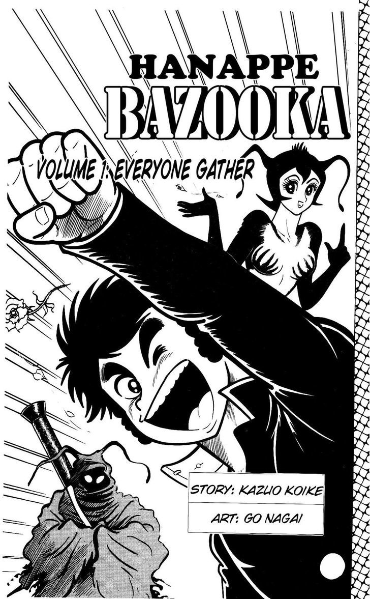 Hanappe Bazooka - Vol.1 Chapter 1