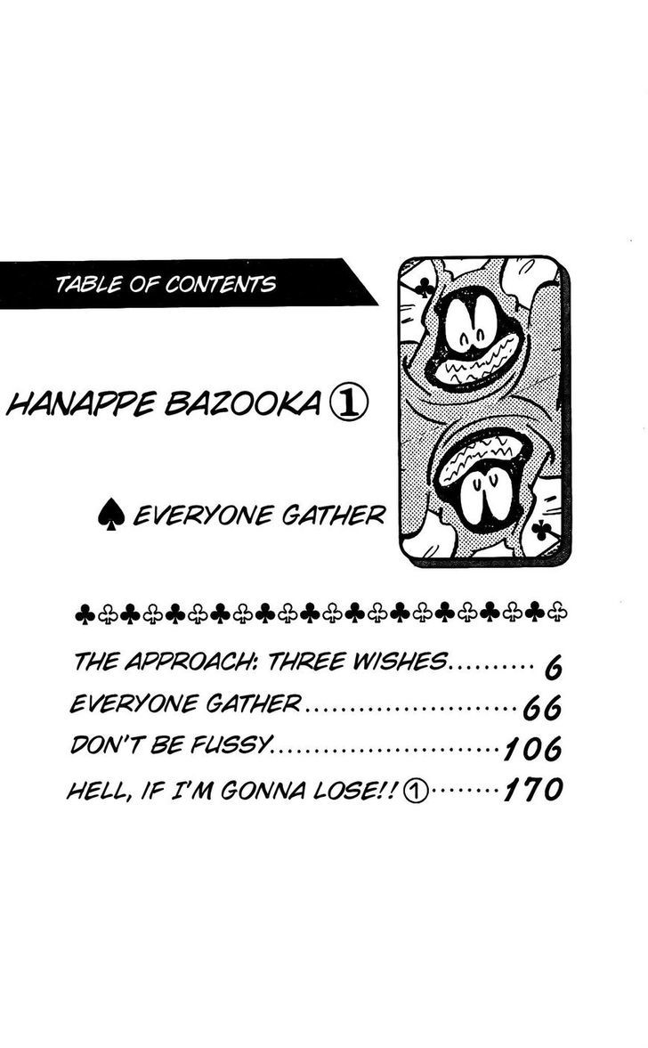 Hanappe Bazooka - Vol.1 Chapter 1