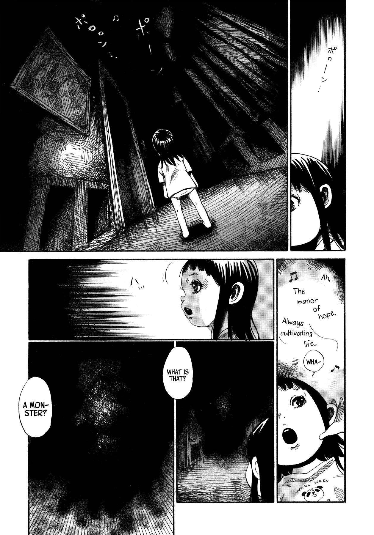 Children, Don't Play In The Dark - Vol.1 Chapter 1