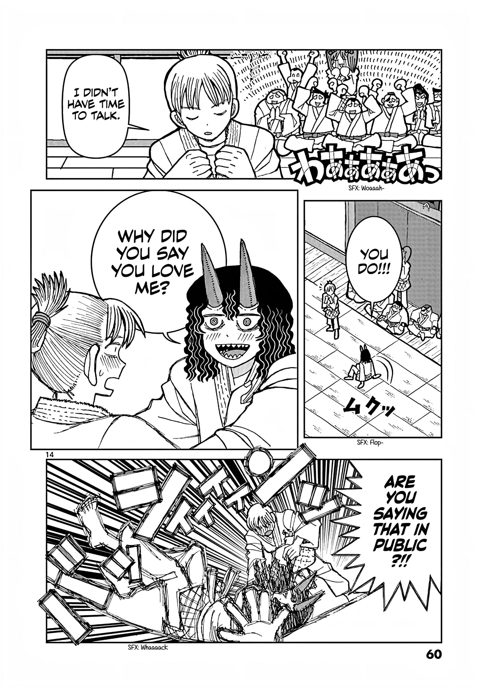 Kongouji-San Is Annoying - Vol.1 Chapter 2: Magnolia