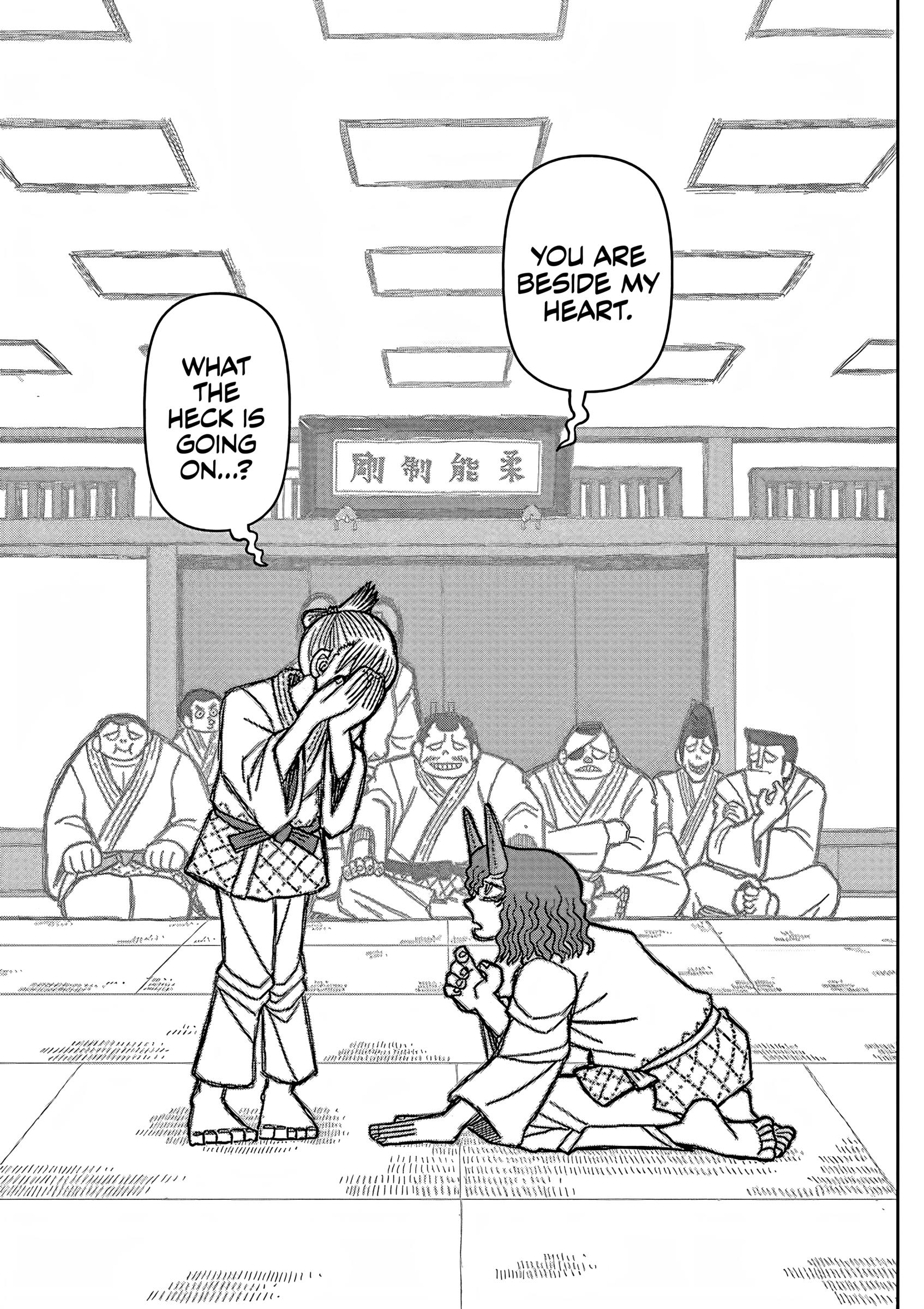 Kongouji-San Is Annoying - Vol.1 Chapter 2: Magnolia