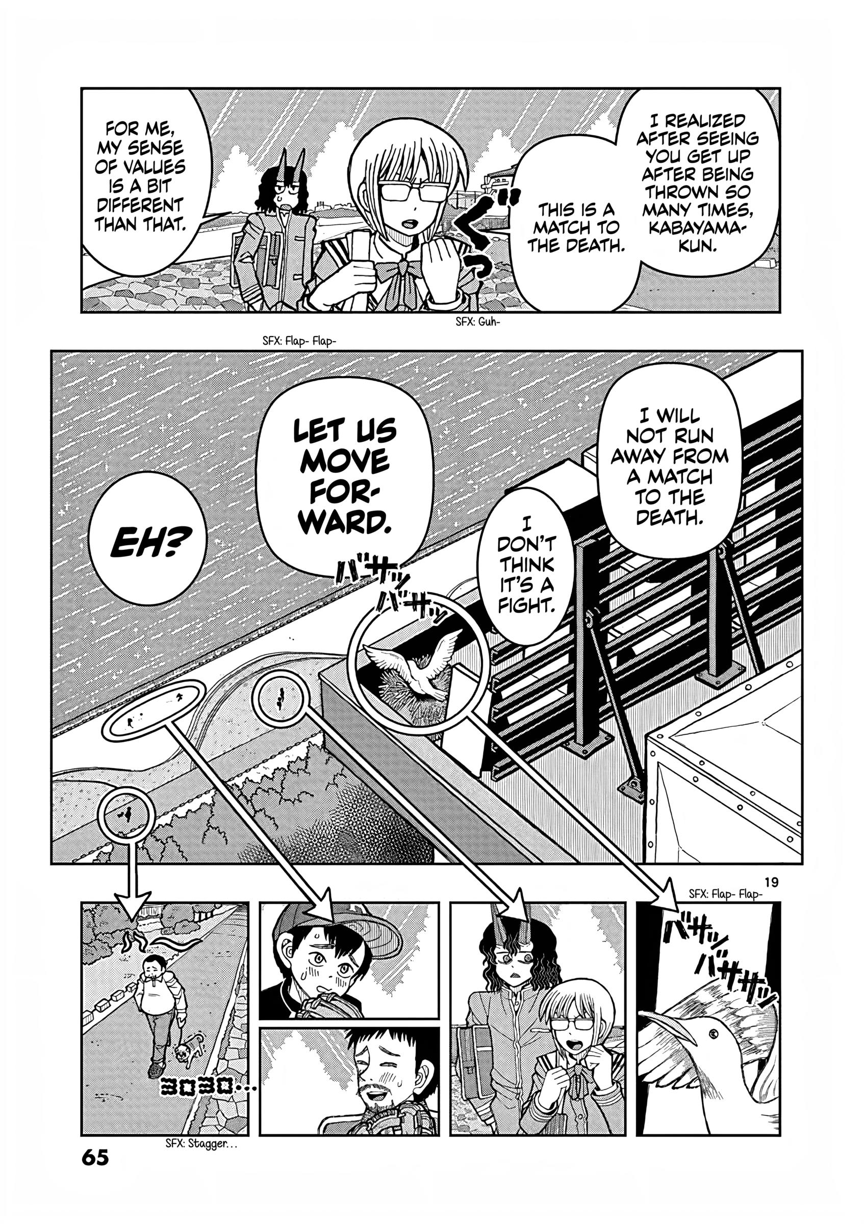 Kongouji-San Is Annoying - Vol.1 Chapter 2: Magnolia