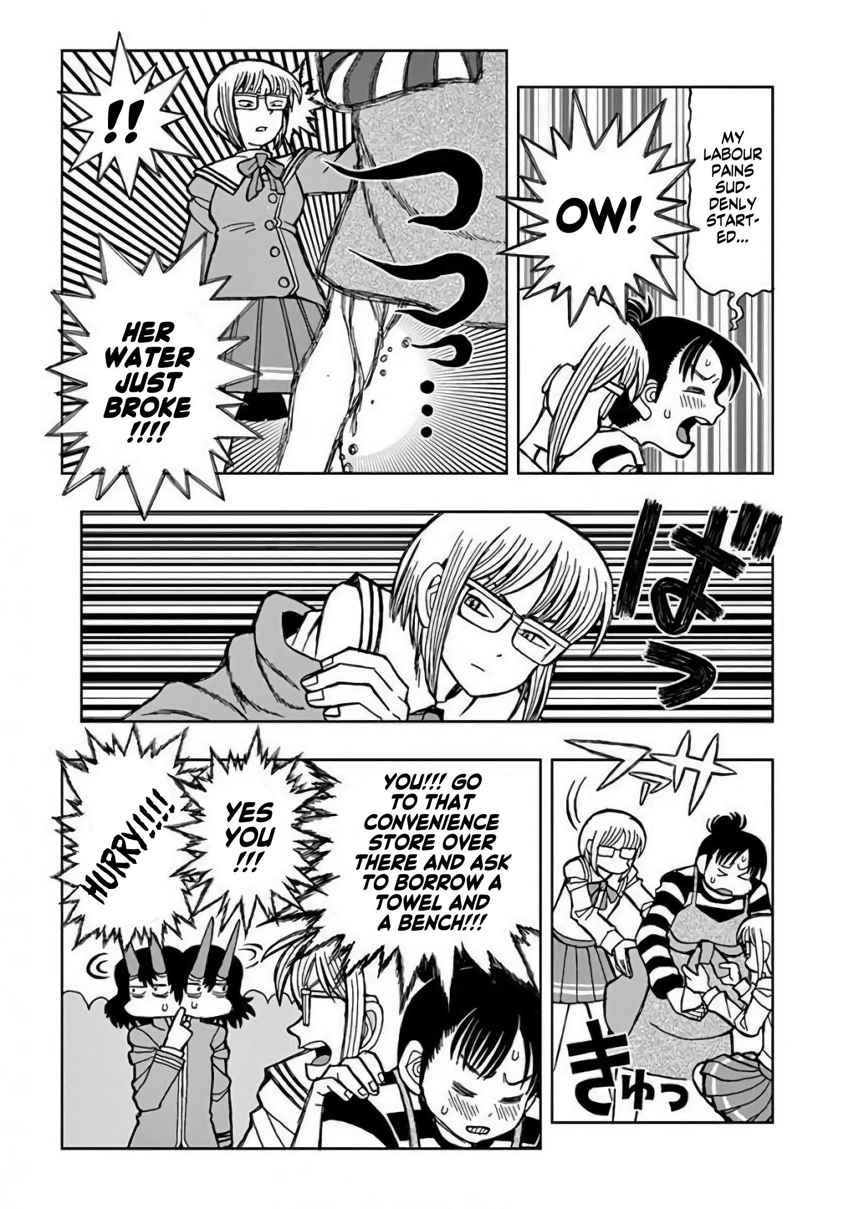 Kongouji-San Is Annoying - Vol.1 Chapter 1: The Traffic Lights Are Changing