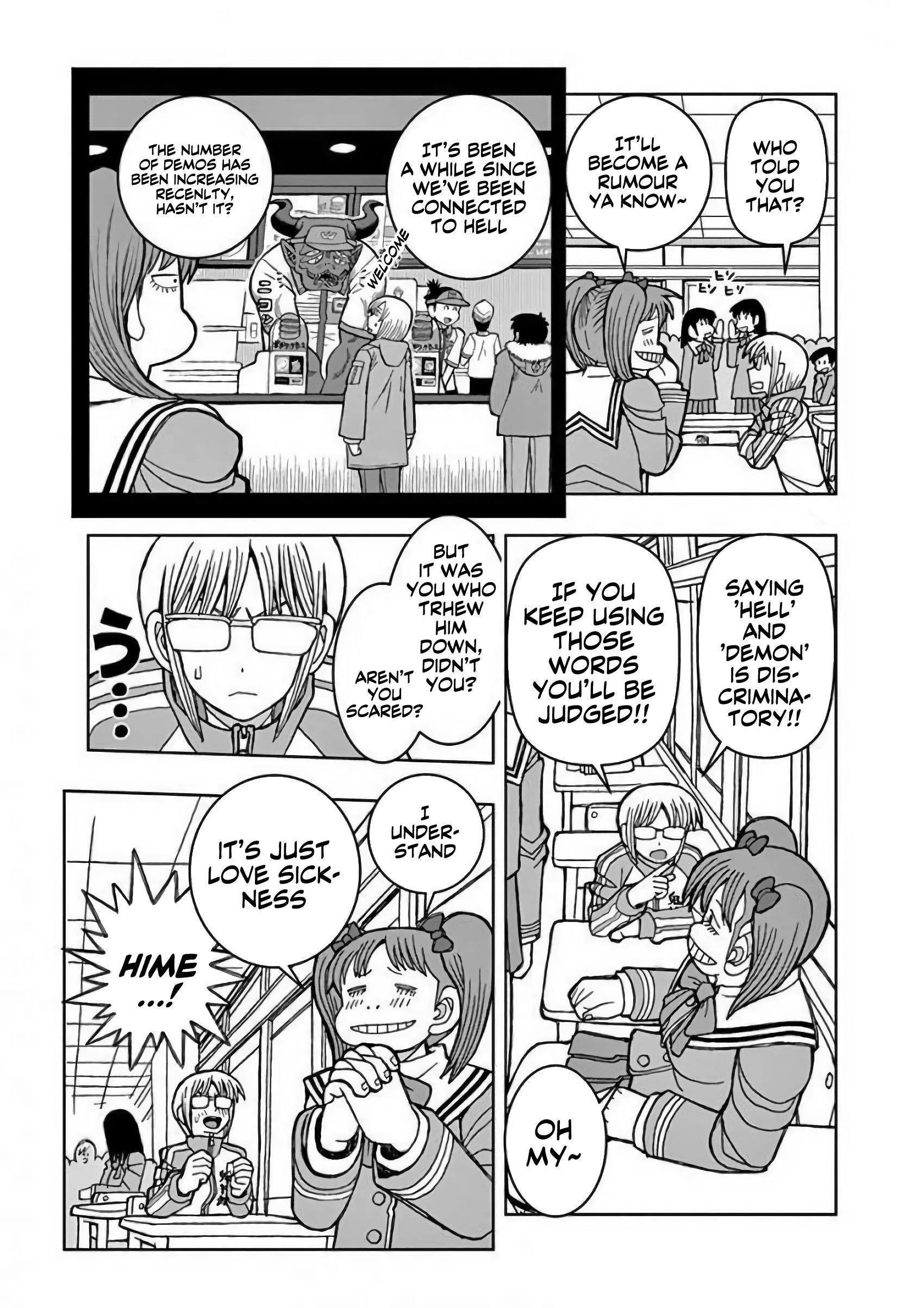 Kongouji-San Is Annoying - Vol.1 Chapter 1: The Traffic Lights Are Changing