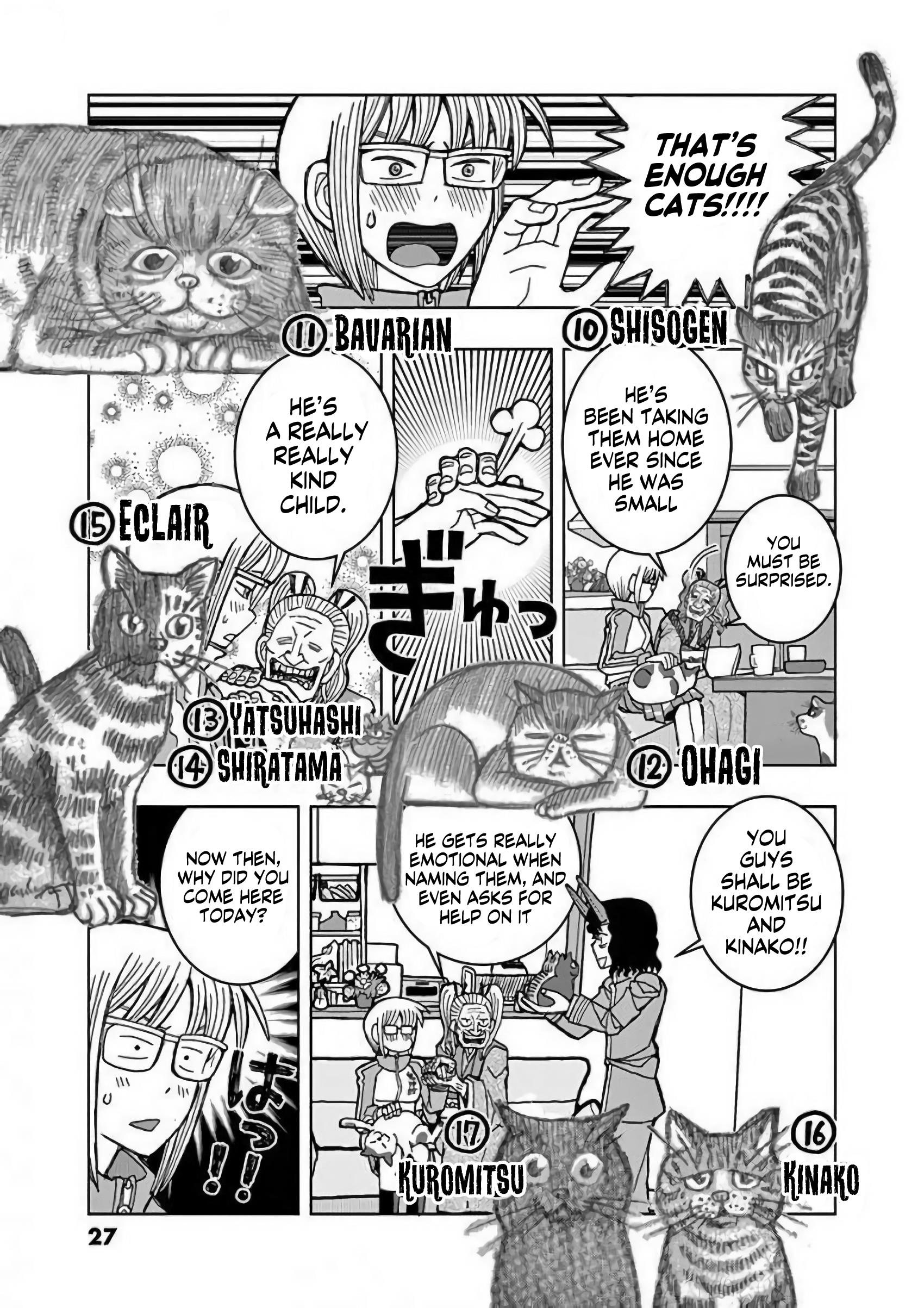 Kongouji-San Is Annoying - Vol.1 Chapter 1: The Traffic Lights Are Changing