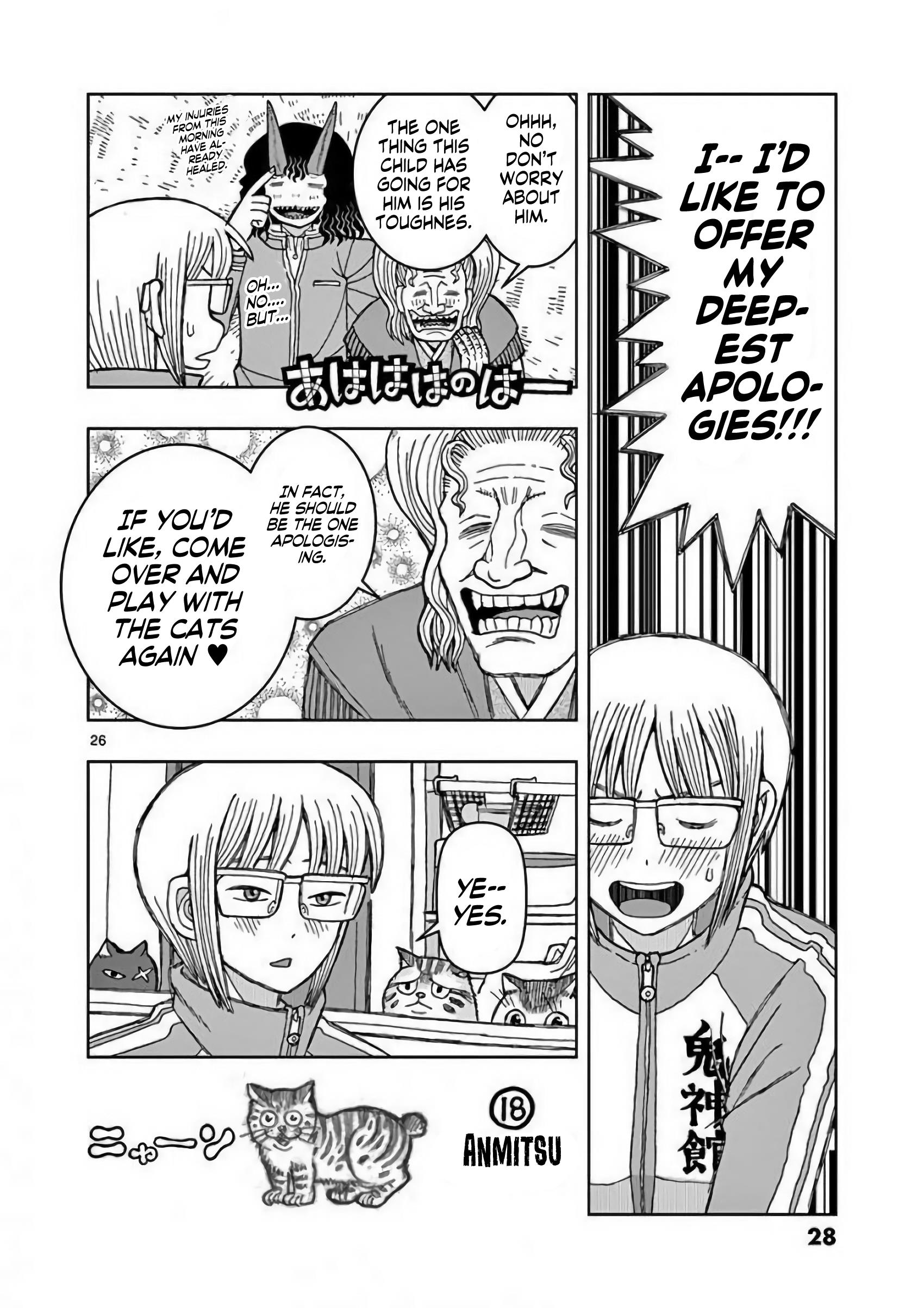 Kongouji-San Is Annoying - Vol.1 Chapter 1: The Traffic Lights Are Changing